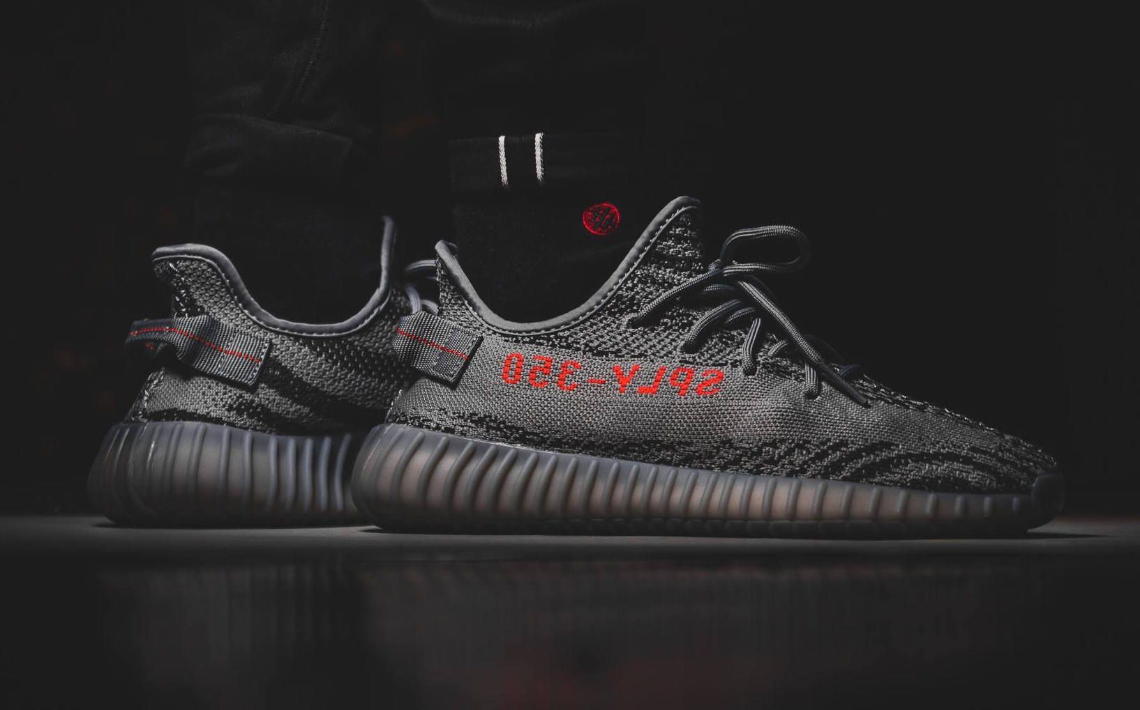 Yeezy 350 V2 Wallpapers