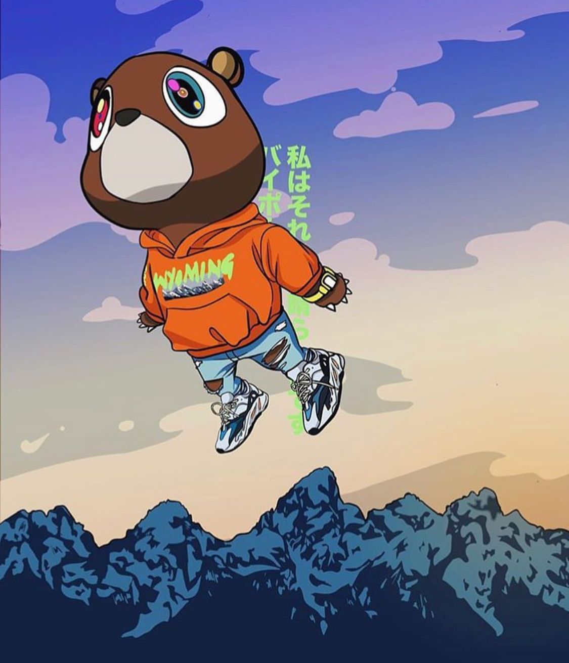 Yeezy Bear Wallpapers