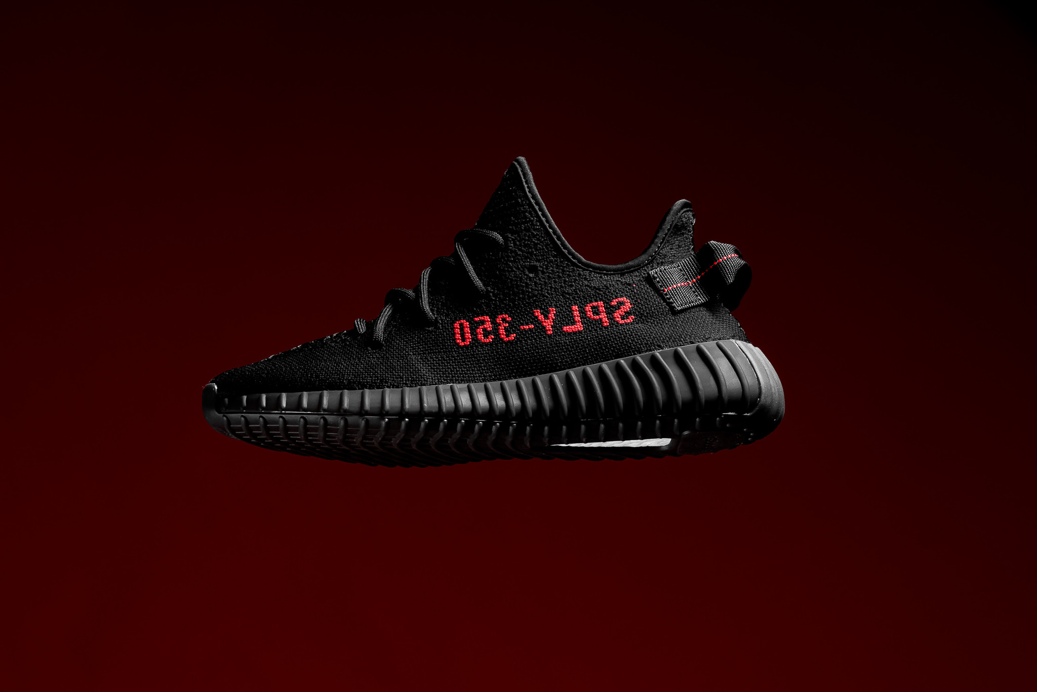 Yeezy Boost 350 V2 Wallpapers