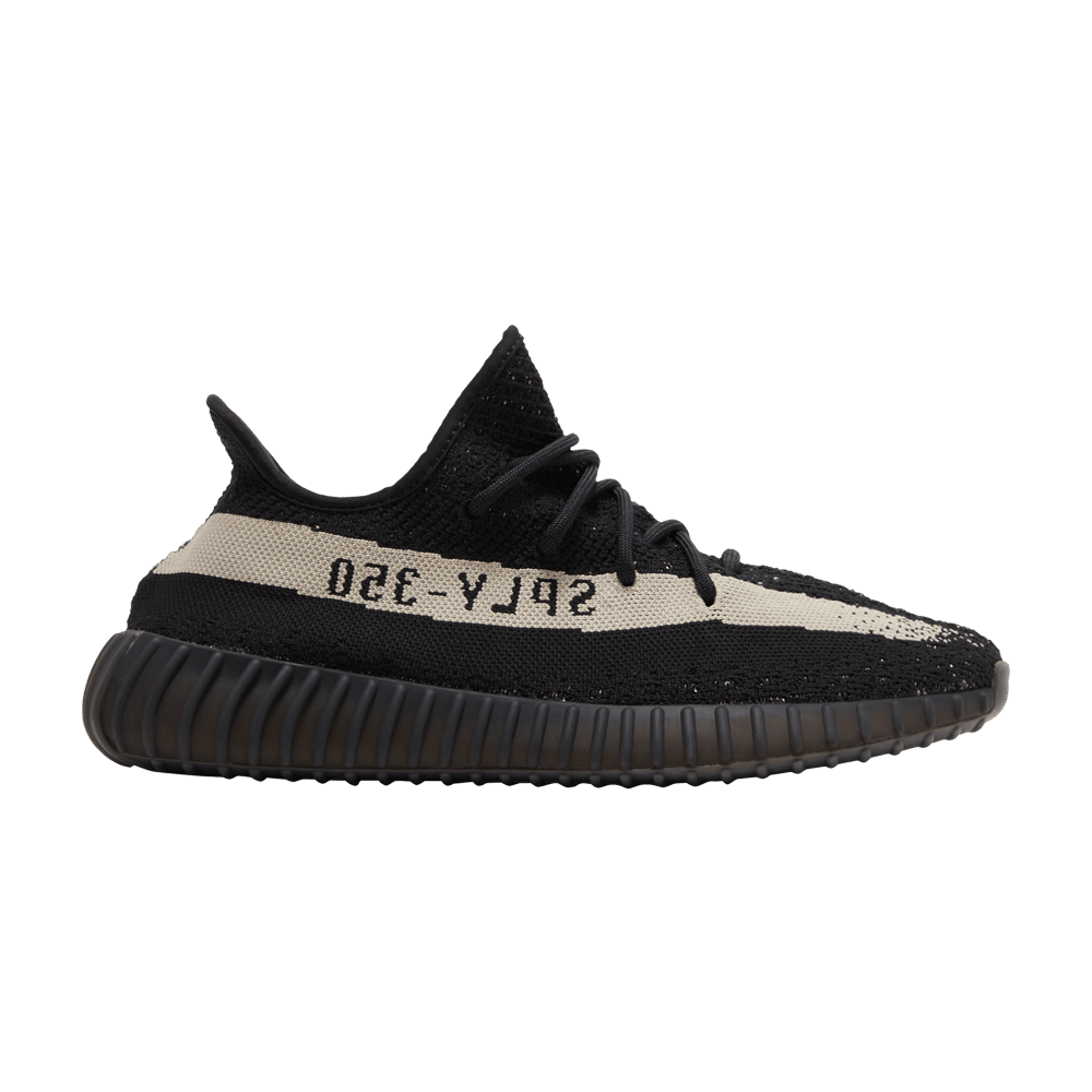 Yeezy V2 Oreo Wallpapers