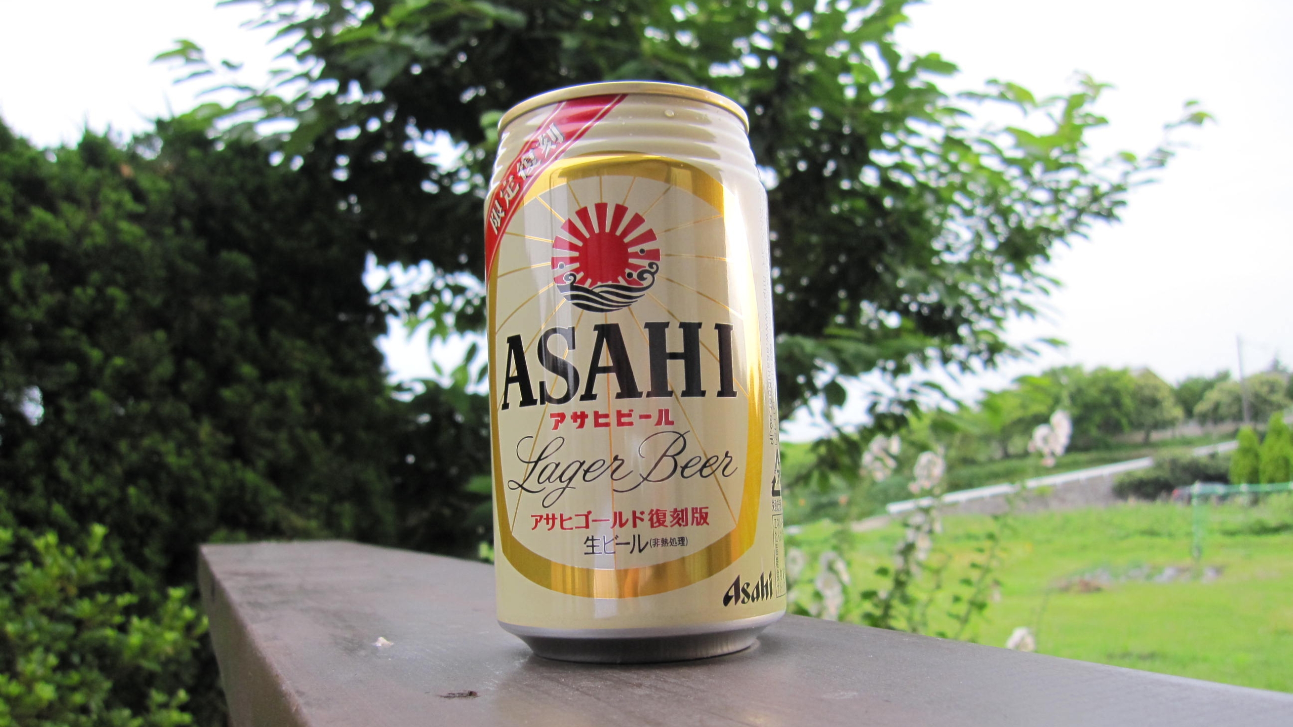 Asahi Beer Wallpapers