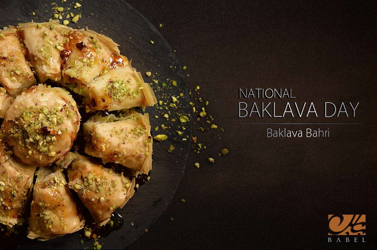 Baklava Wallpapers