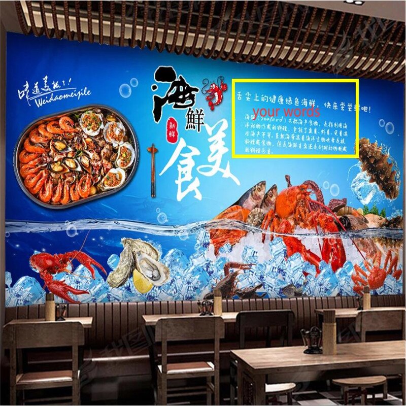 Seafood Wallpapers