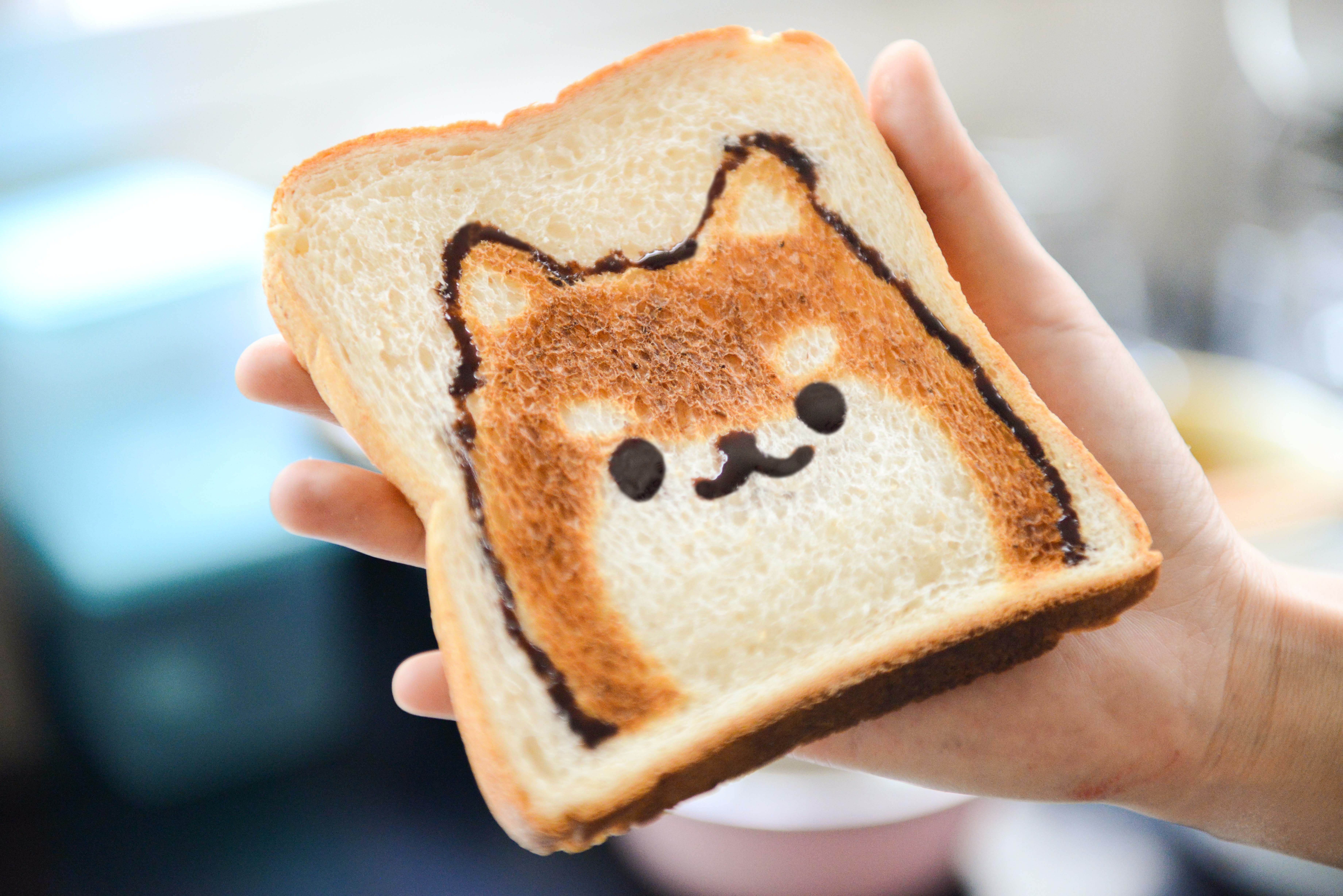 Toast Wallpapers