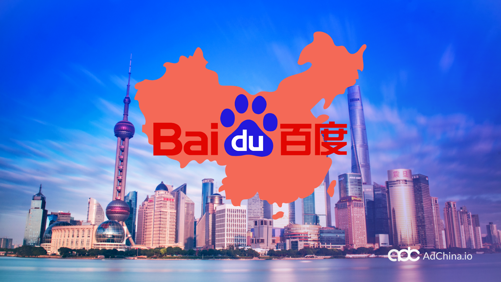 Baidu Wallpapers