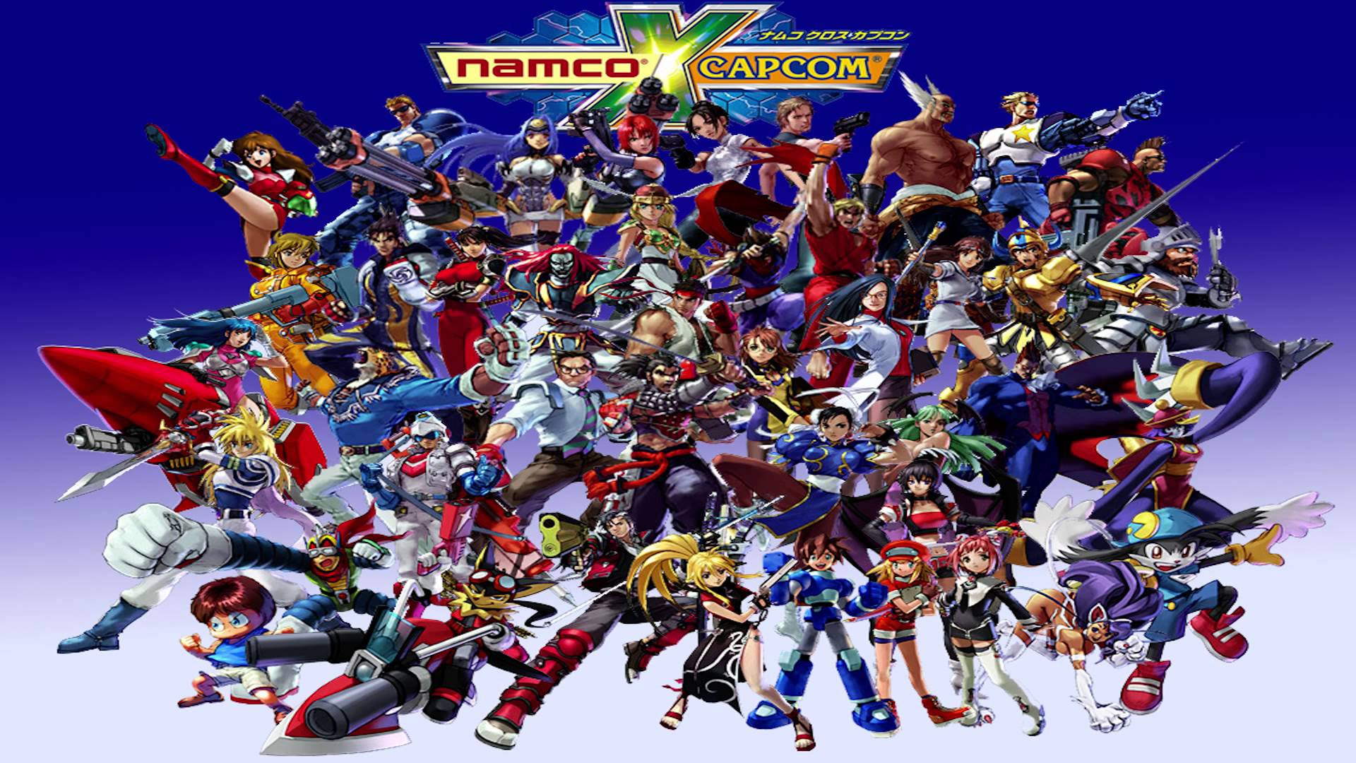 Namco Wallpapers