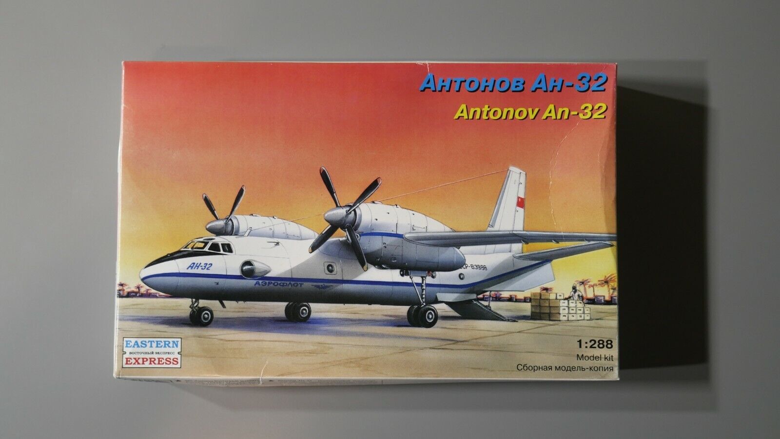 Antonov An-32 Wallpapers