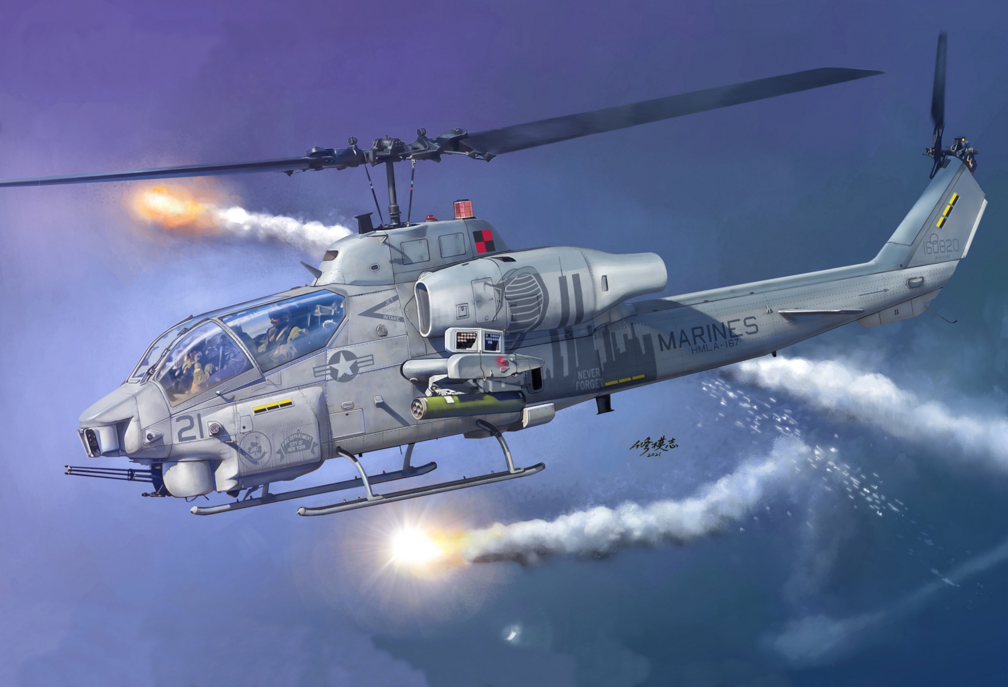 Bell Ah-1 Supercobra Wallpapers