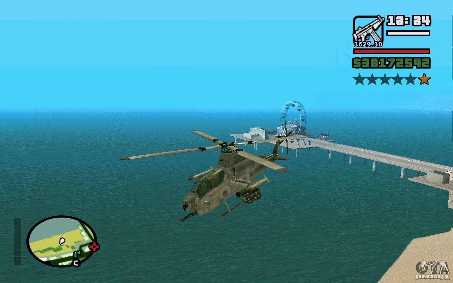 Bell Ah-1Z Viper Wallpapers