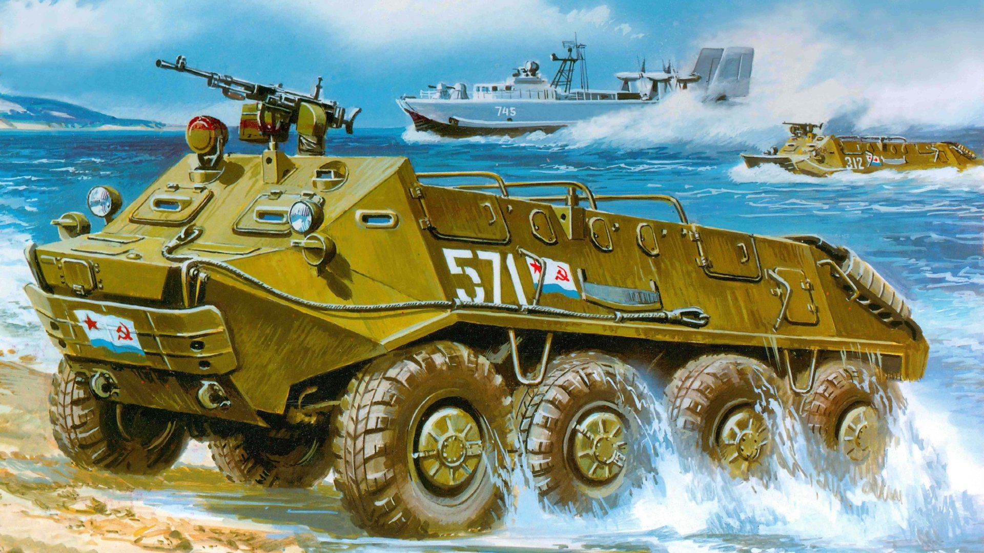 Btr-60 Wallpapers