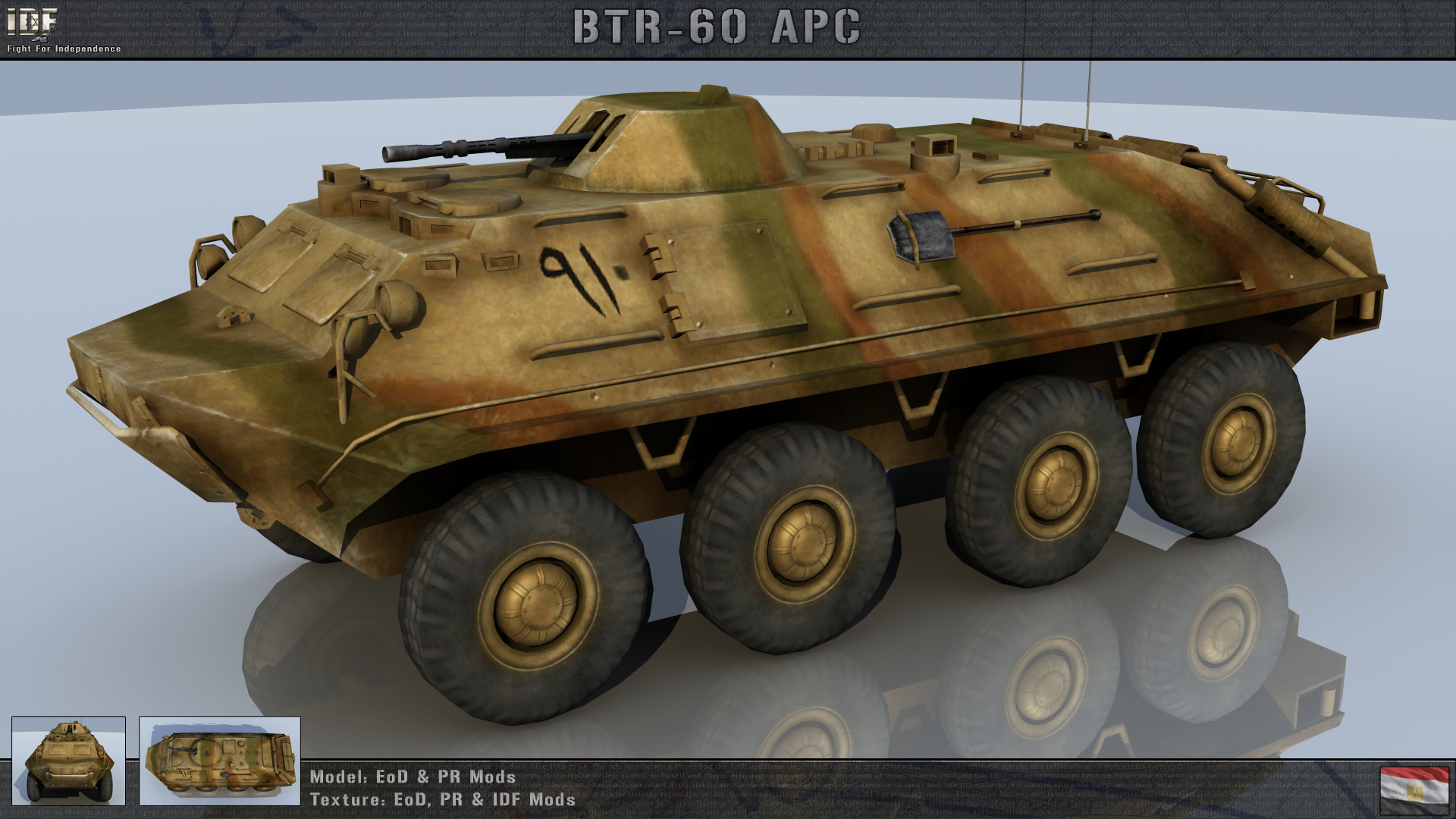 Btr-60 Wallpapers