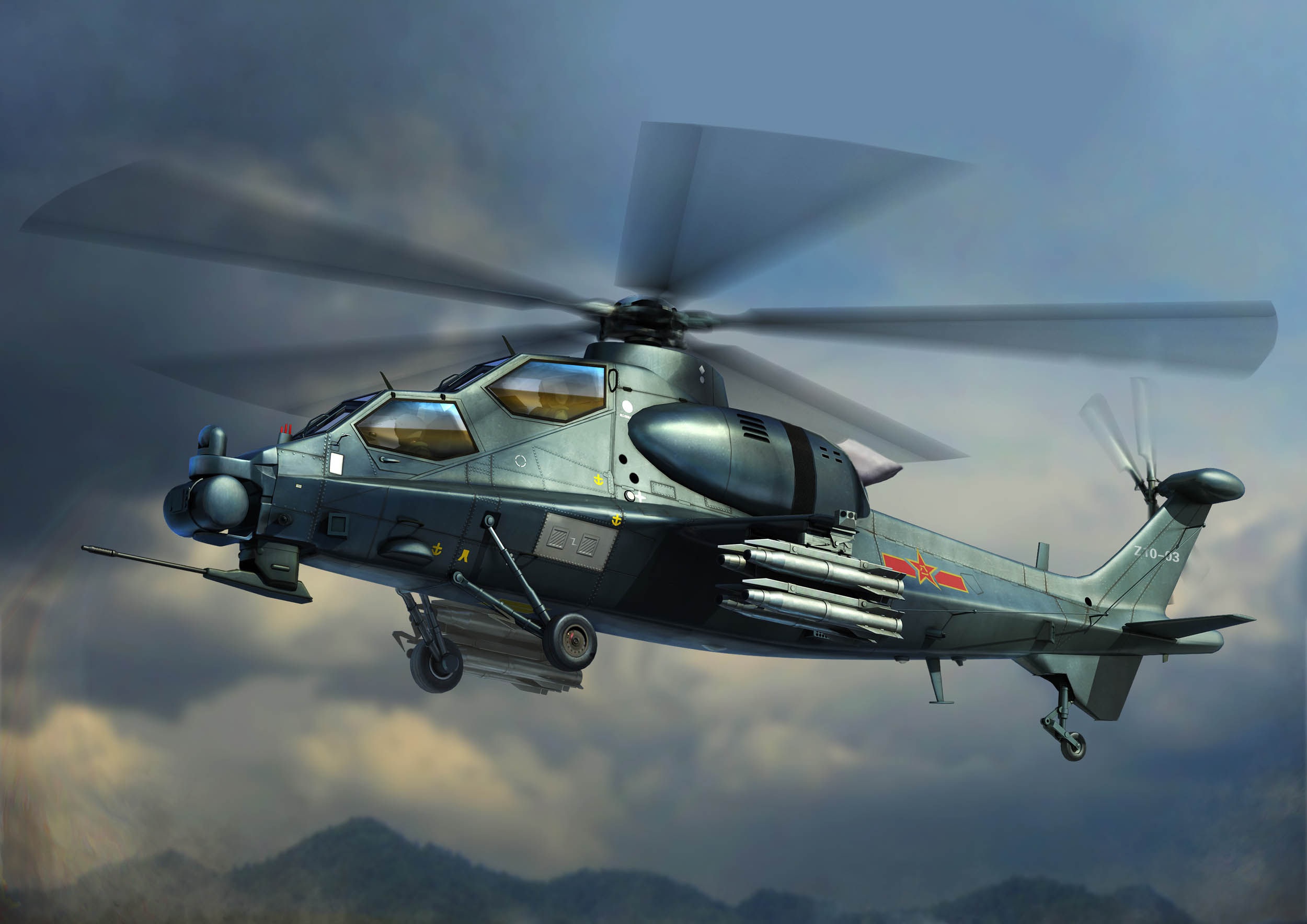 Caic Z-10 Wallpapers
