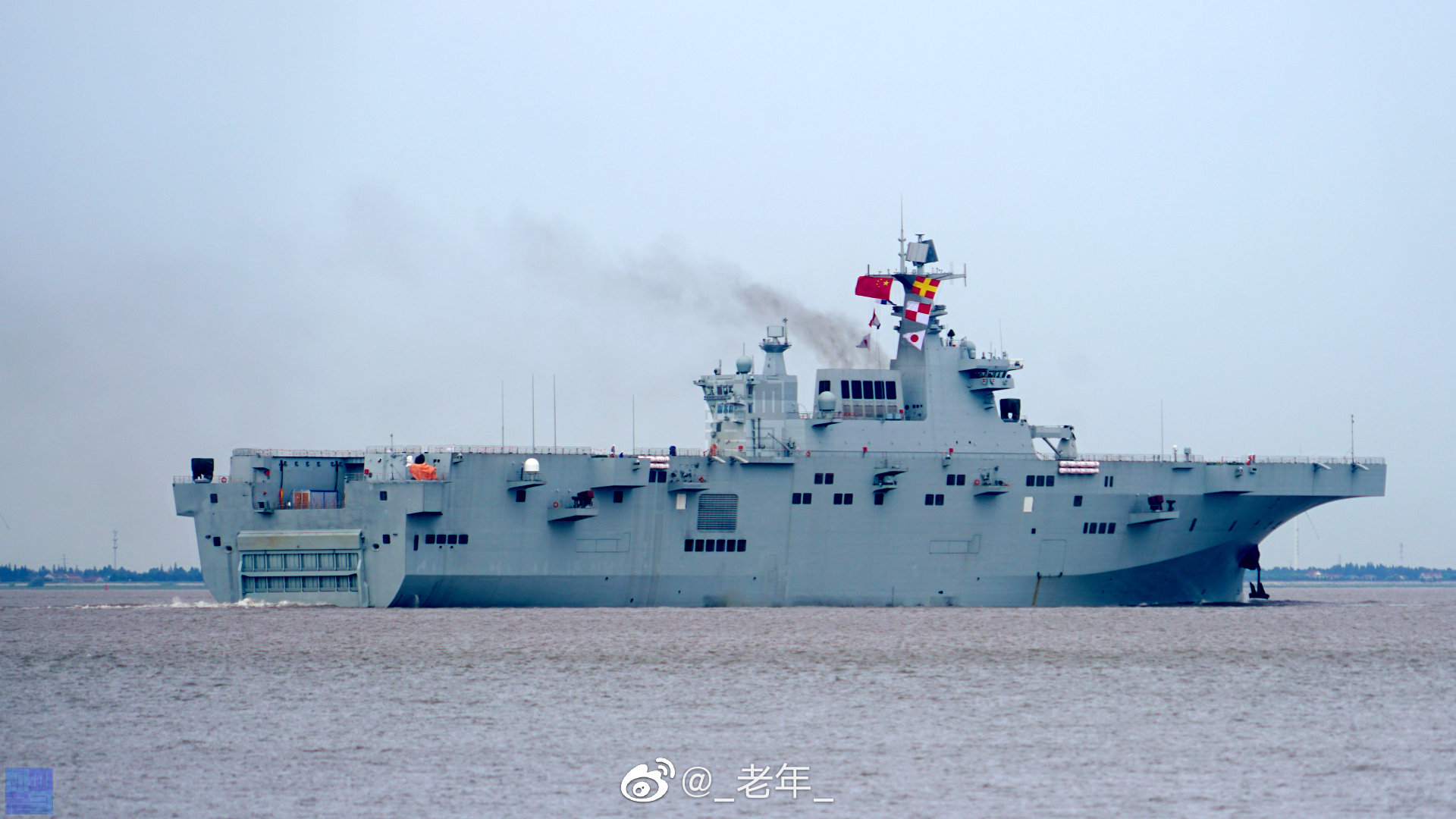 Chinese Navy Wallpapers