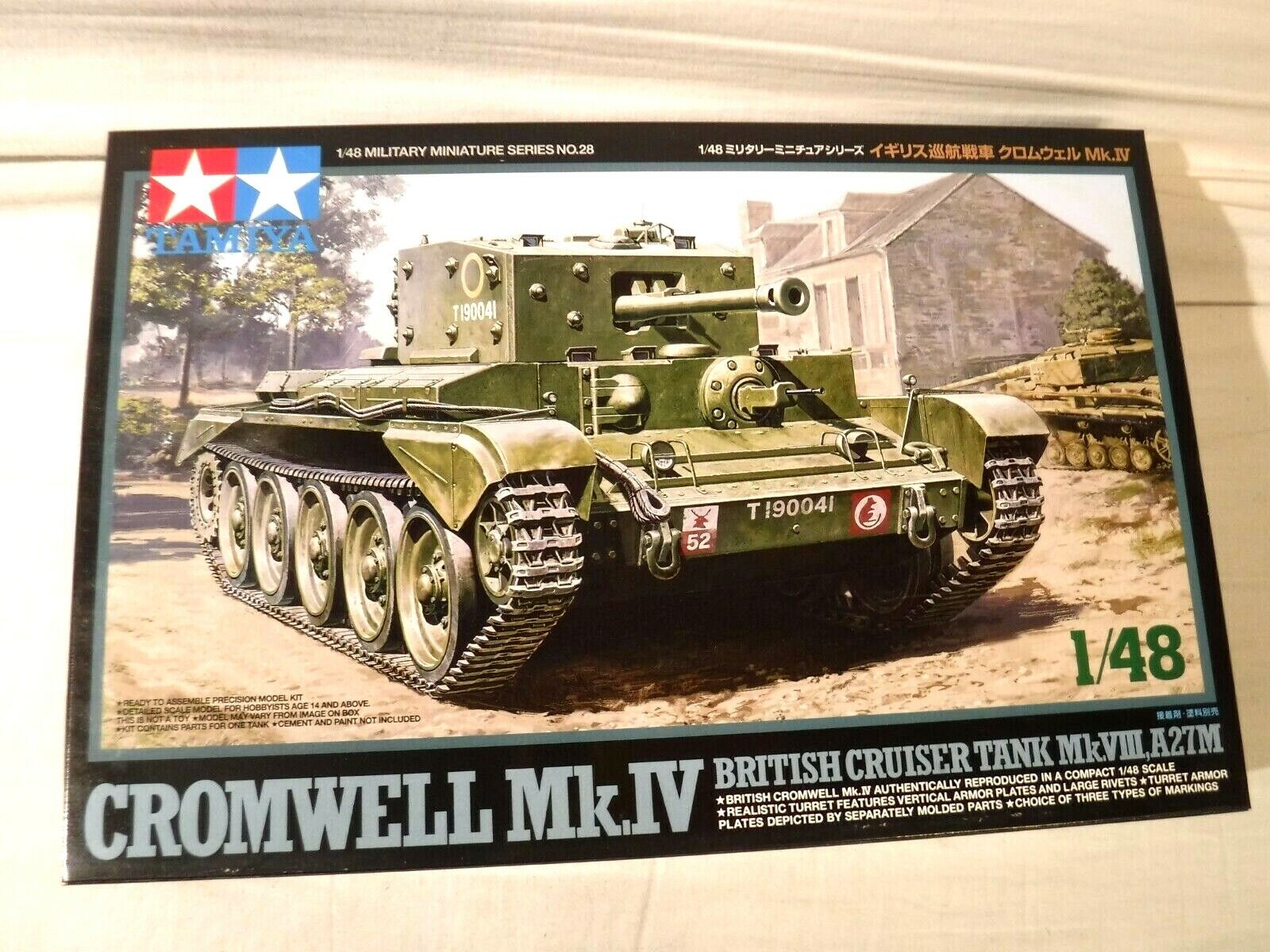 Cromwell Iv Wallpapers