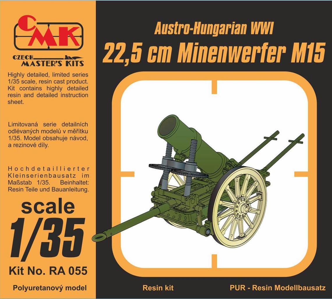 German Minenwerfer Wallpapers