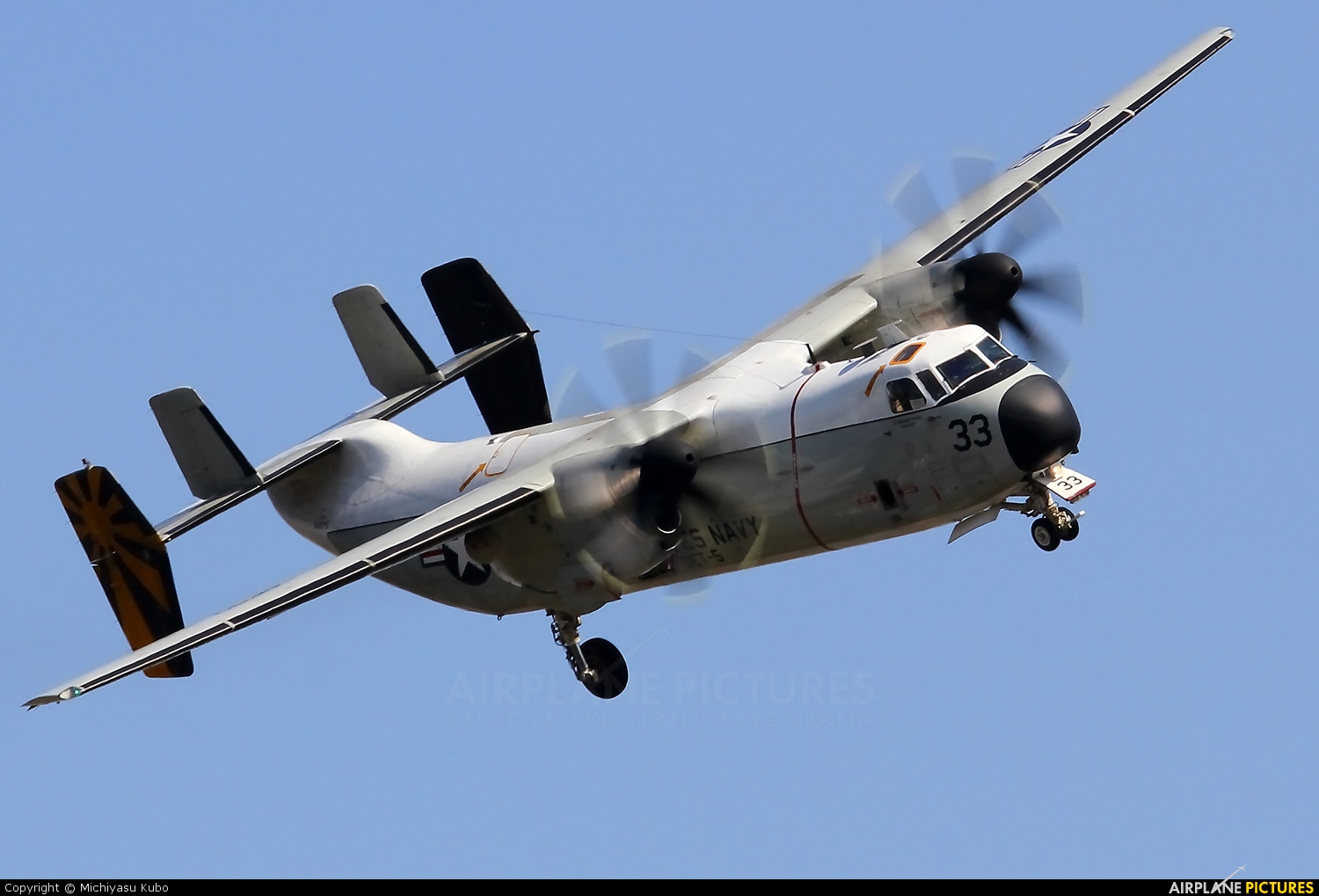 Grumman C-2 Greyhound Wallpapers