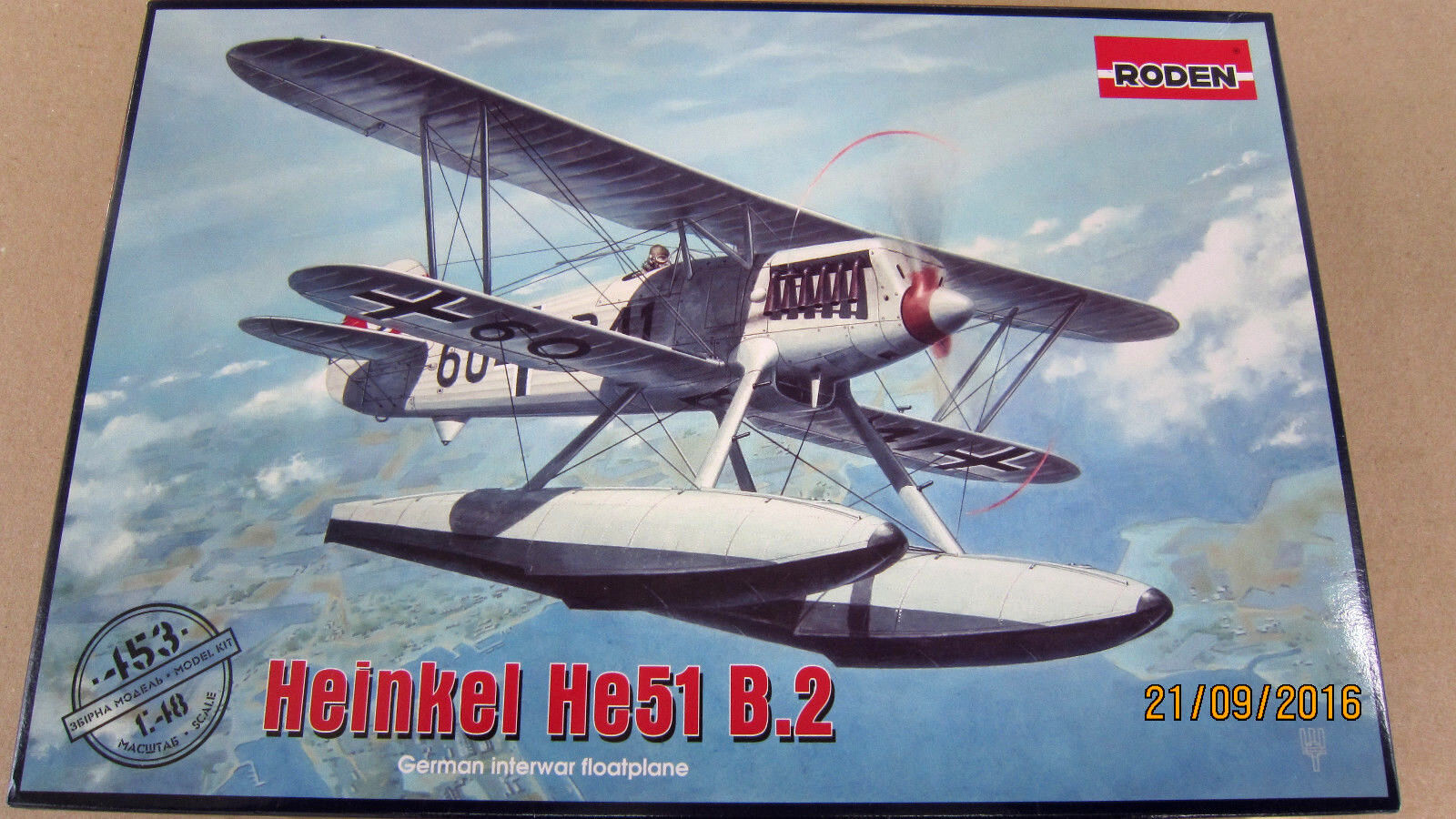 Heinkel He 51 Wallpapers