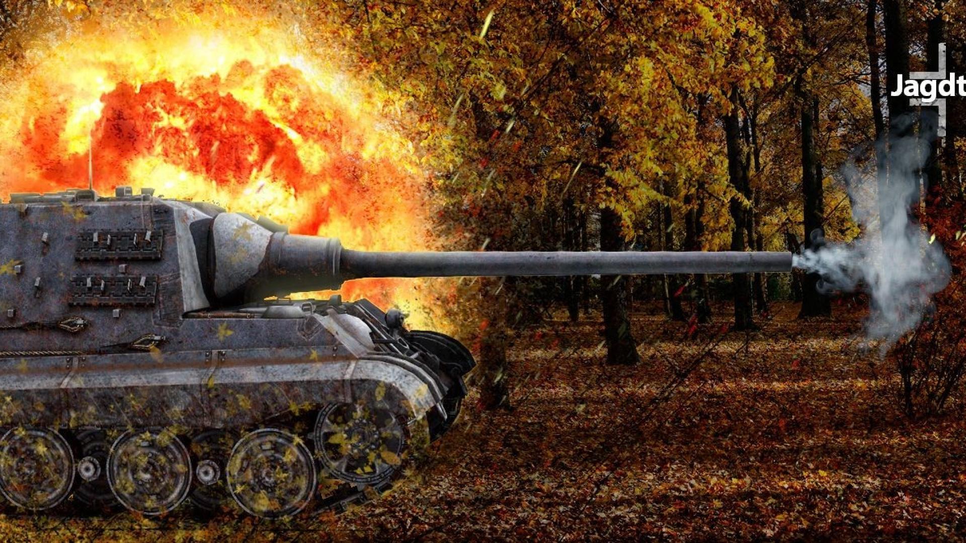 Jagdtiger Wallpapers