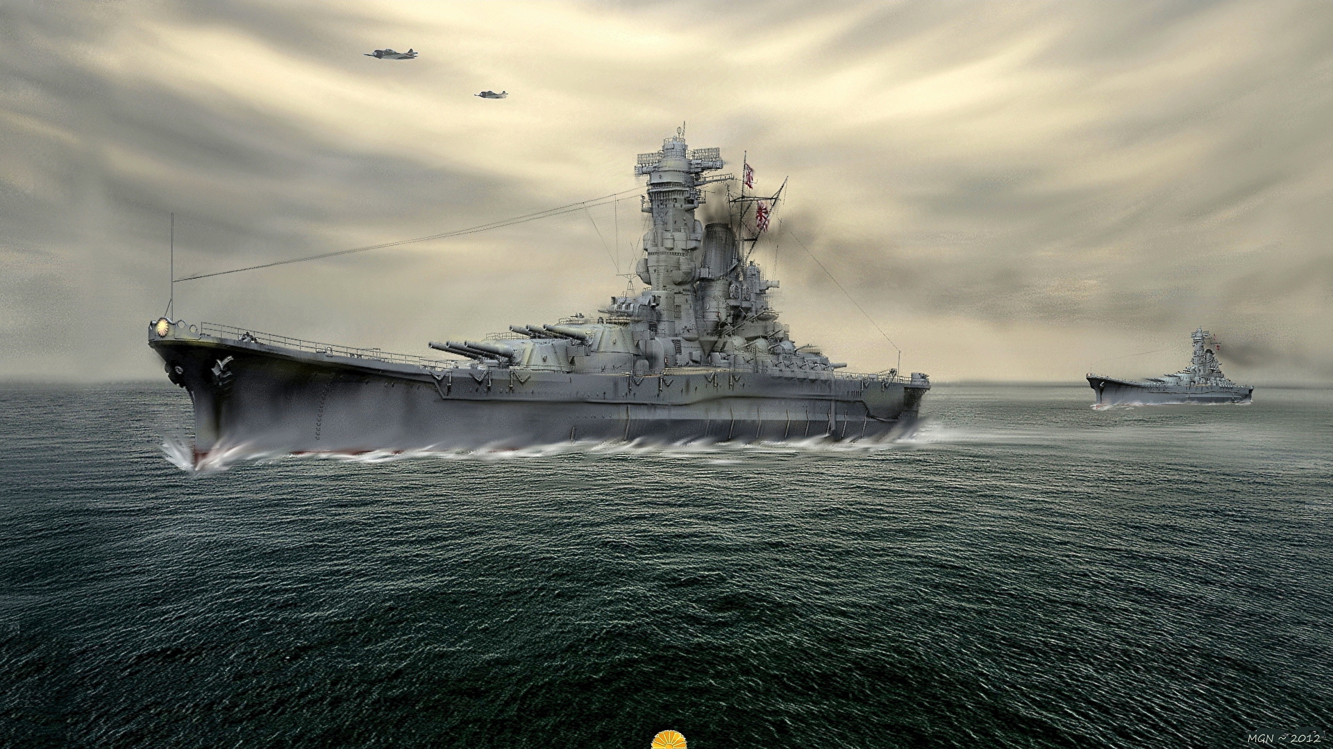 Japanese Battleship Yamato Wallpapers