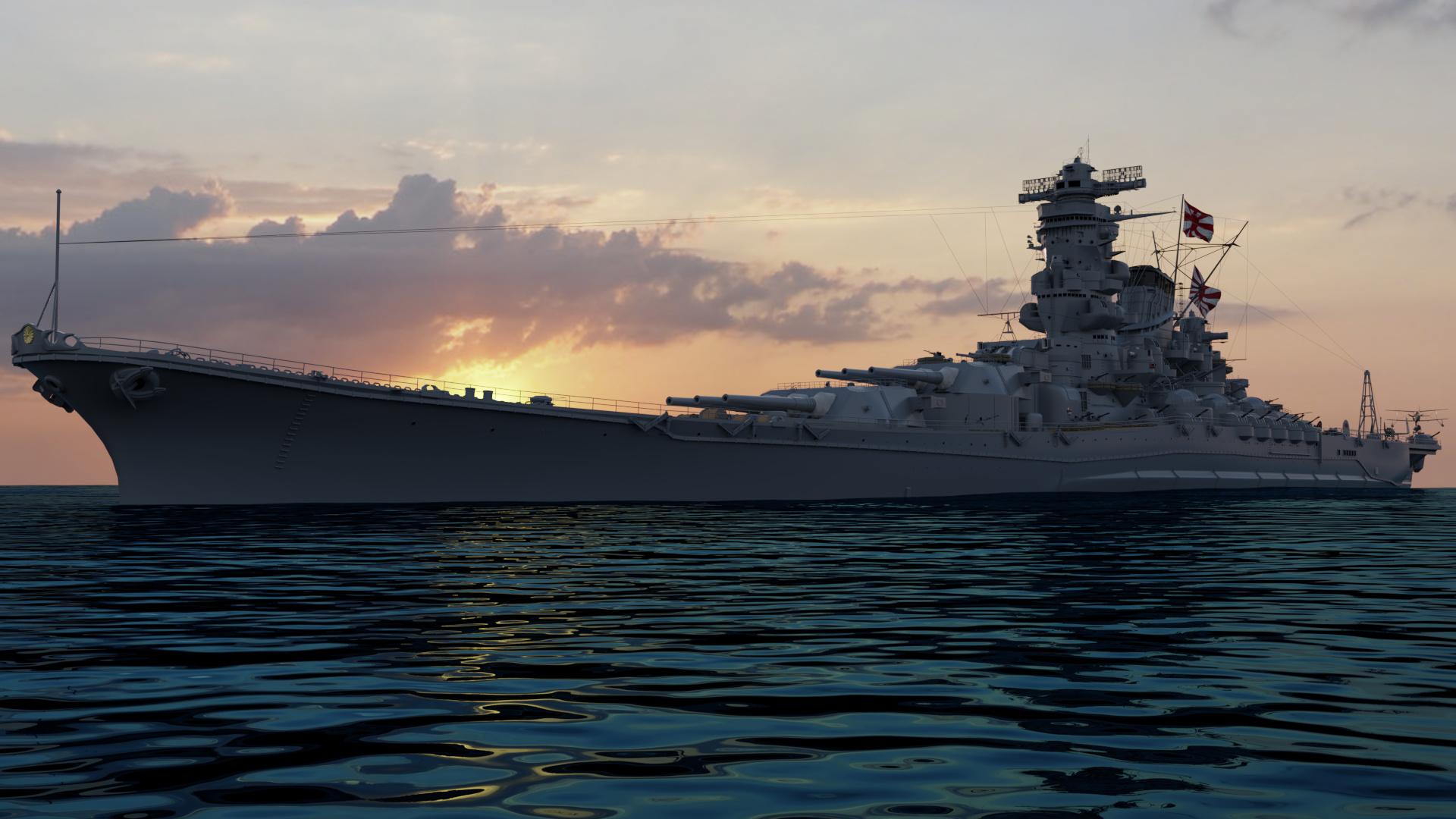 Japanese Battleship Yamato Wallpapers