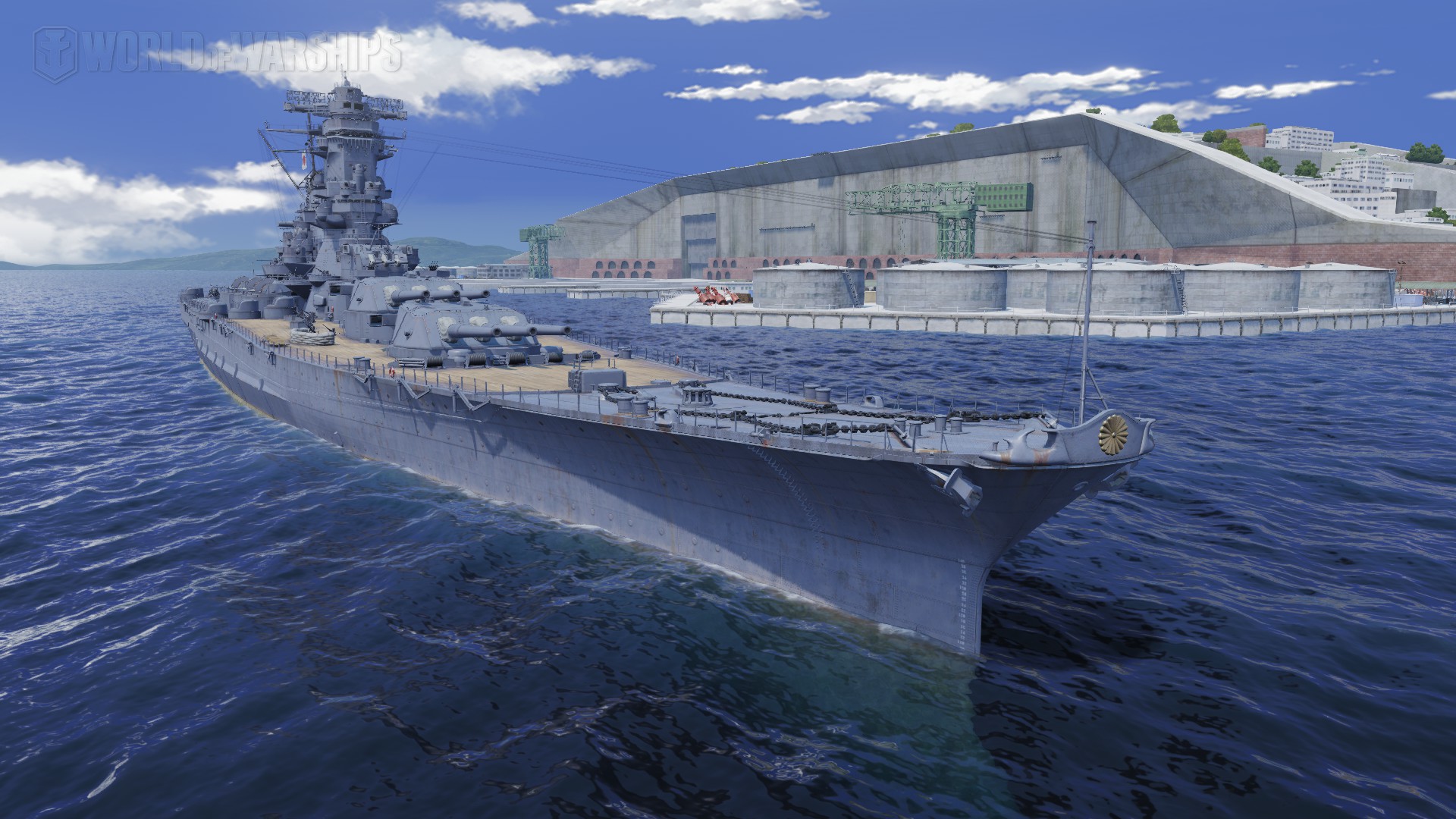 Japanese Battleship Yamato Wallpapers