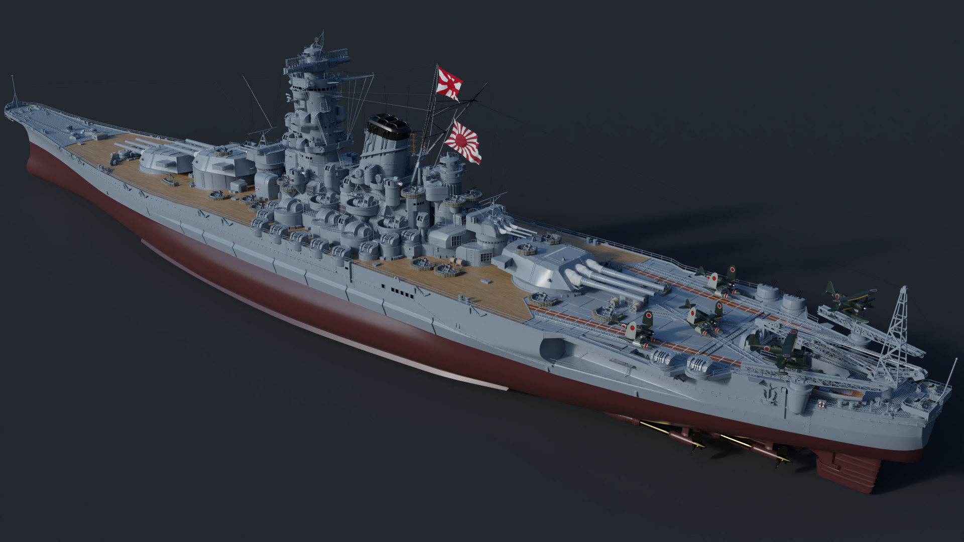 Japanese Battleship Yamato Wallpapers