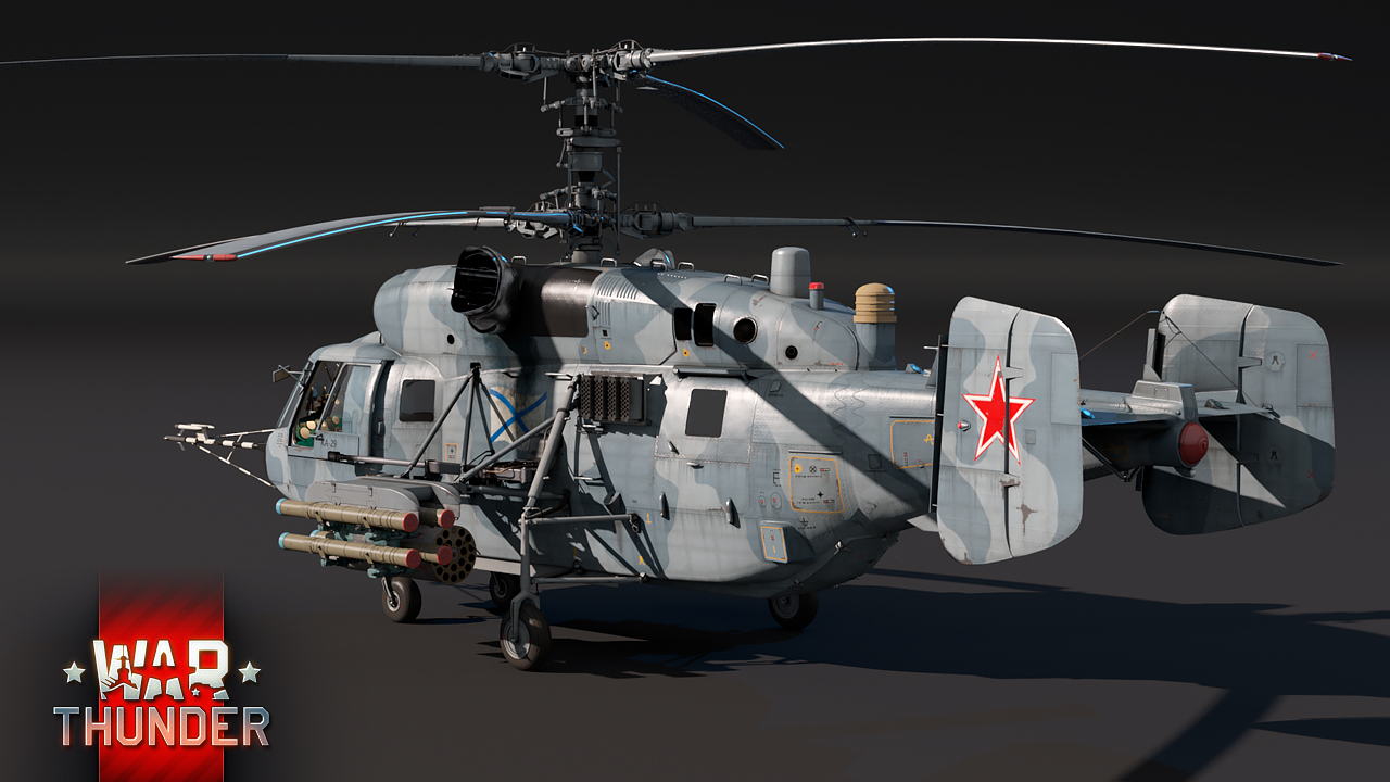 Kamov Ka-27 Wallpapers