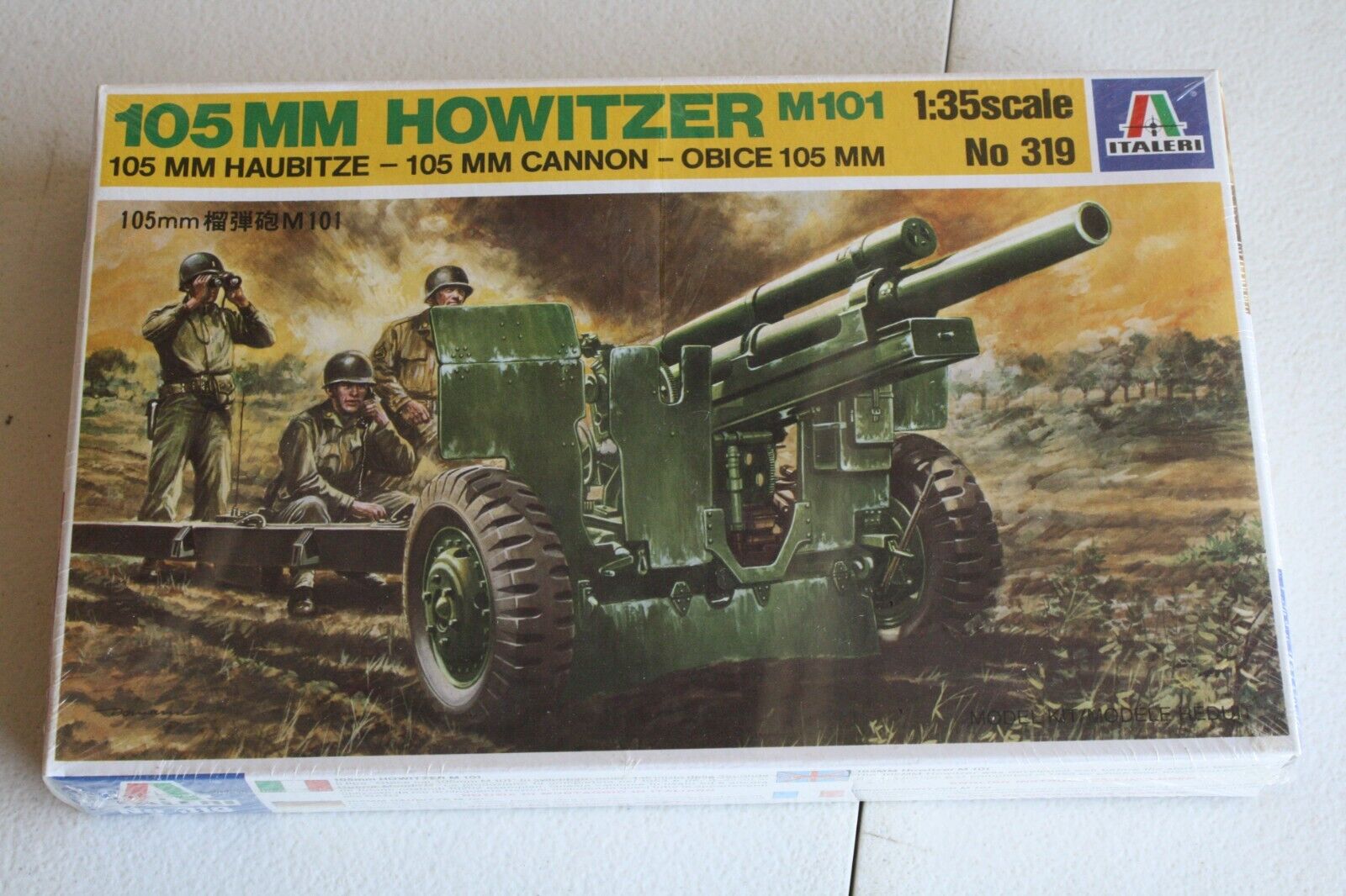 M101 Howitzer Wallpapers