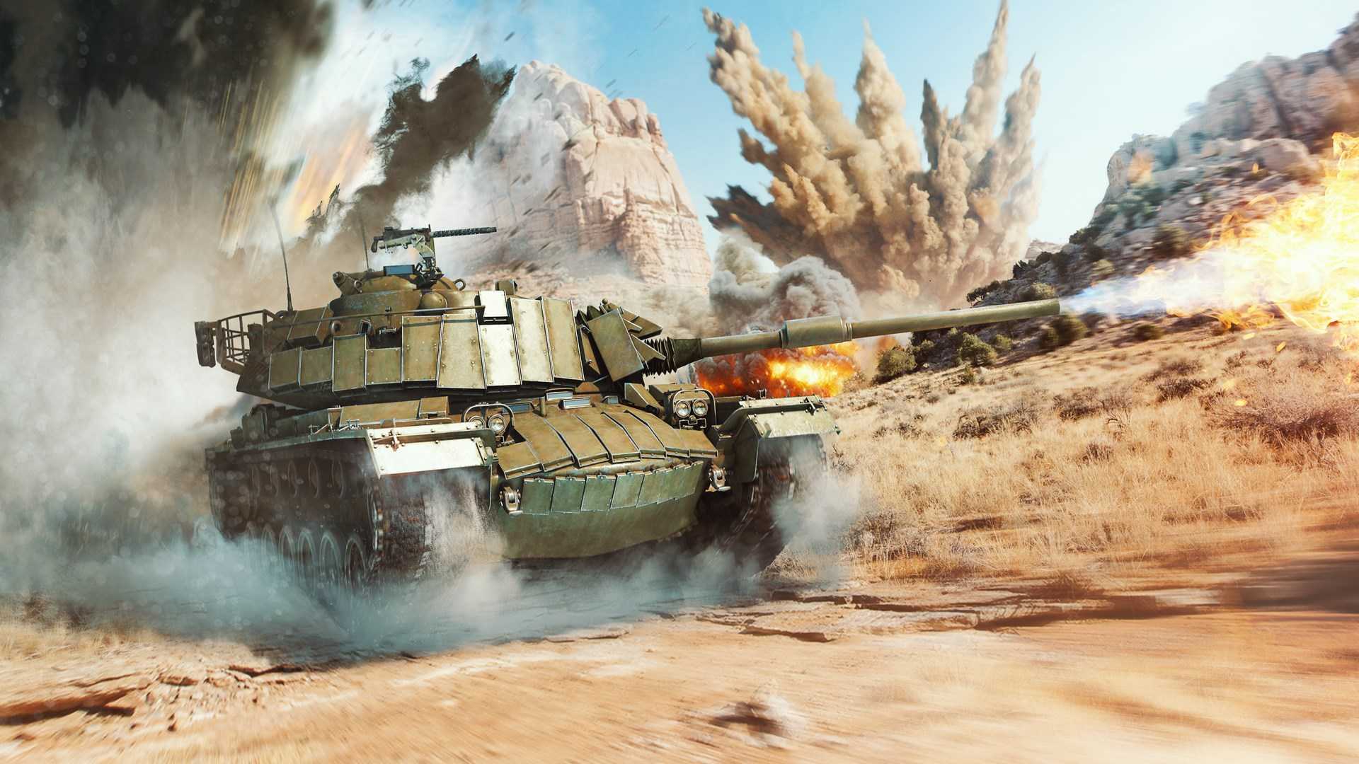 Magach Wallpapers