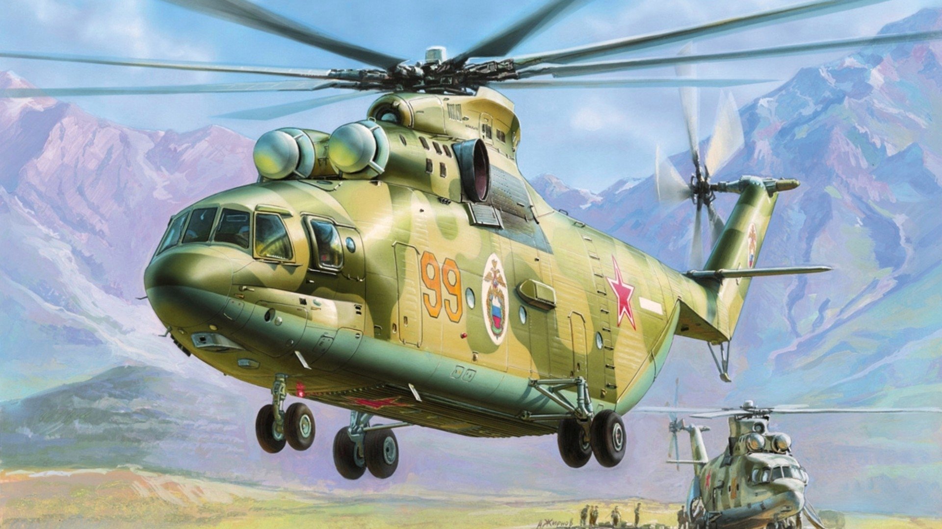 Mil Mi-26 Wallpapers