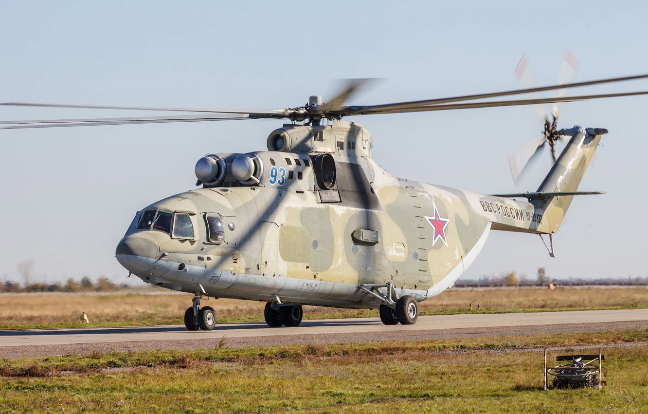 Mil Mi-26 Wallpapers