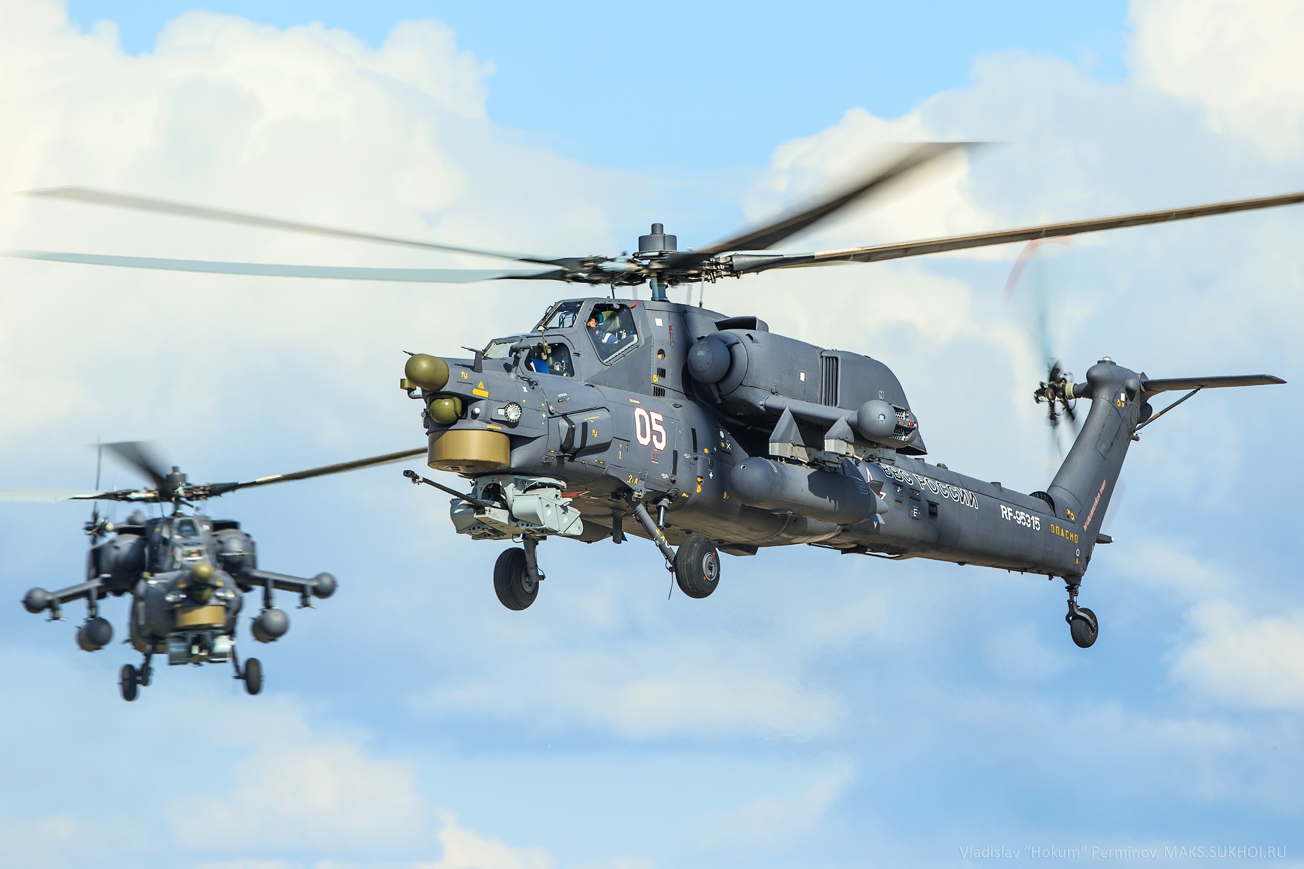 Mil Mi-28 Wallpapers