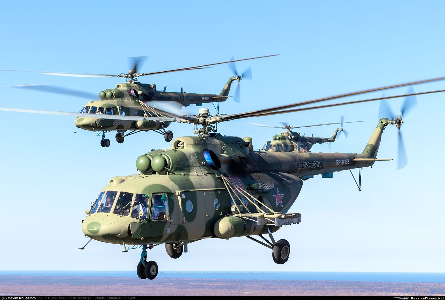 Mil Mi-8 Wallpapers