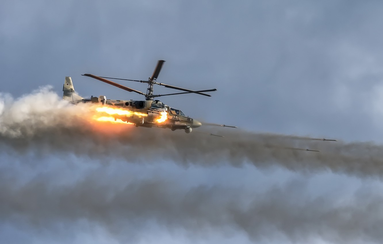 Military Helicopter Wallpapers