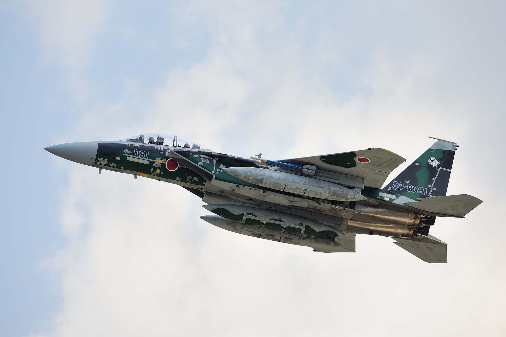 Mitsubishi F-15J Wallpapers