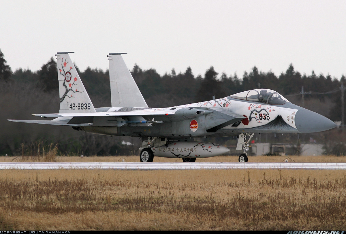 Mitsubishi F-15J Wallpapers