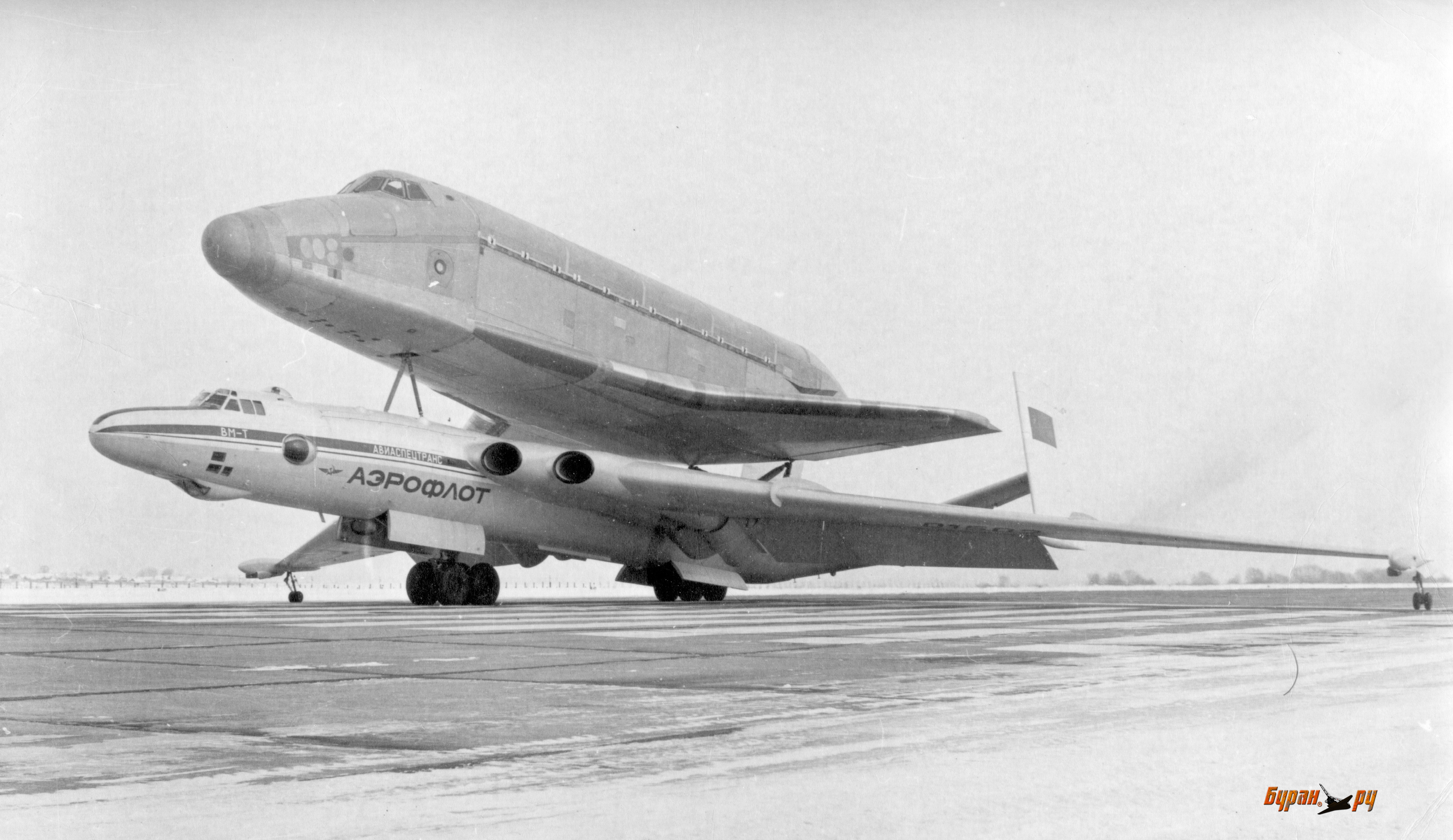 Myasishchev M-4 Wallpapers