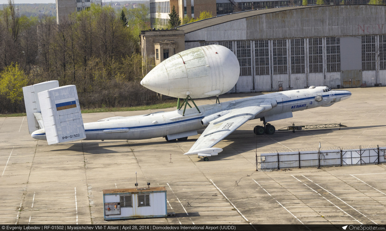 Myasishchev M-4 Wallpapers