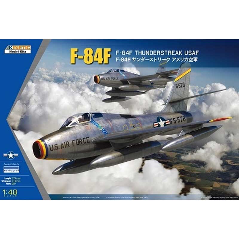 Republic F-84F Thunderstreak Wallpapers