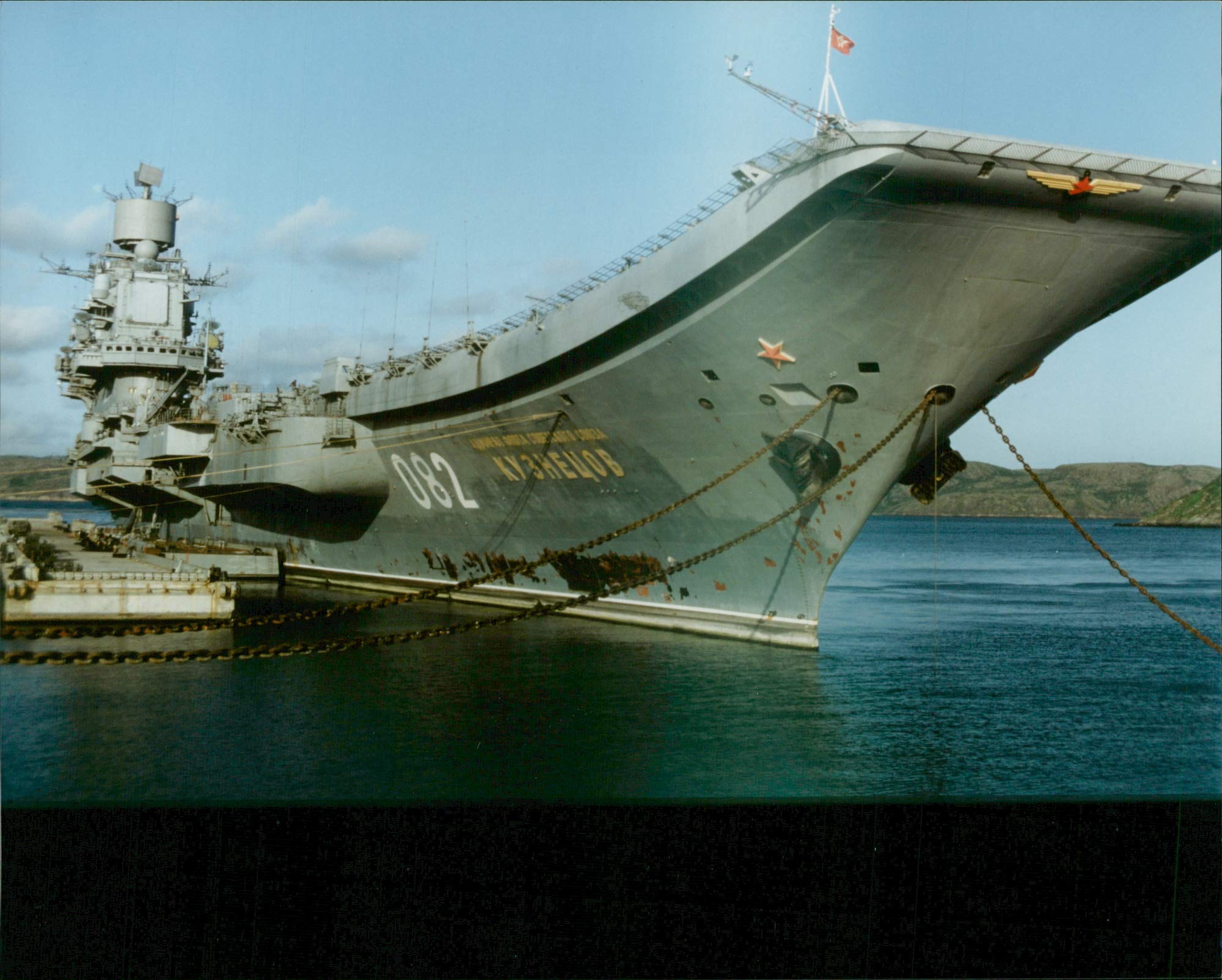 Russian Aircraft Carrier Admiral Kuznetsov Wallpapers