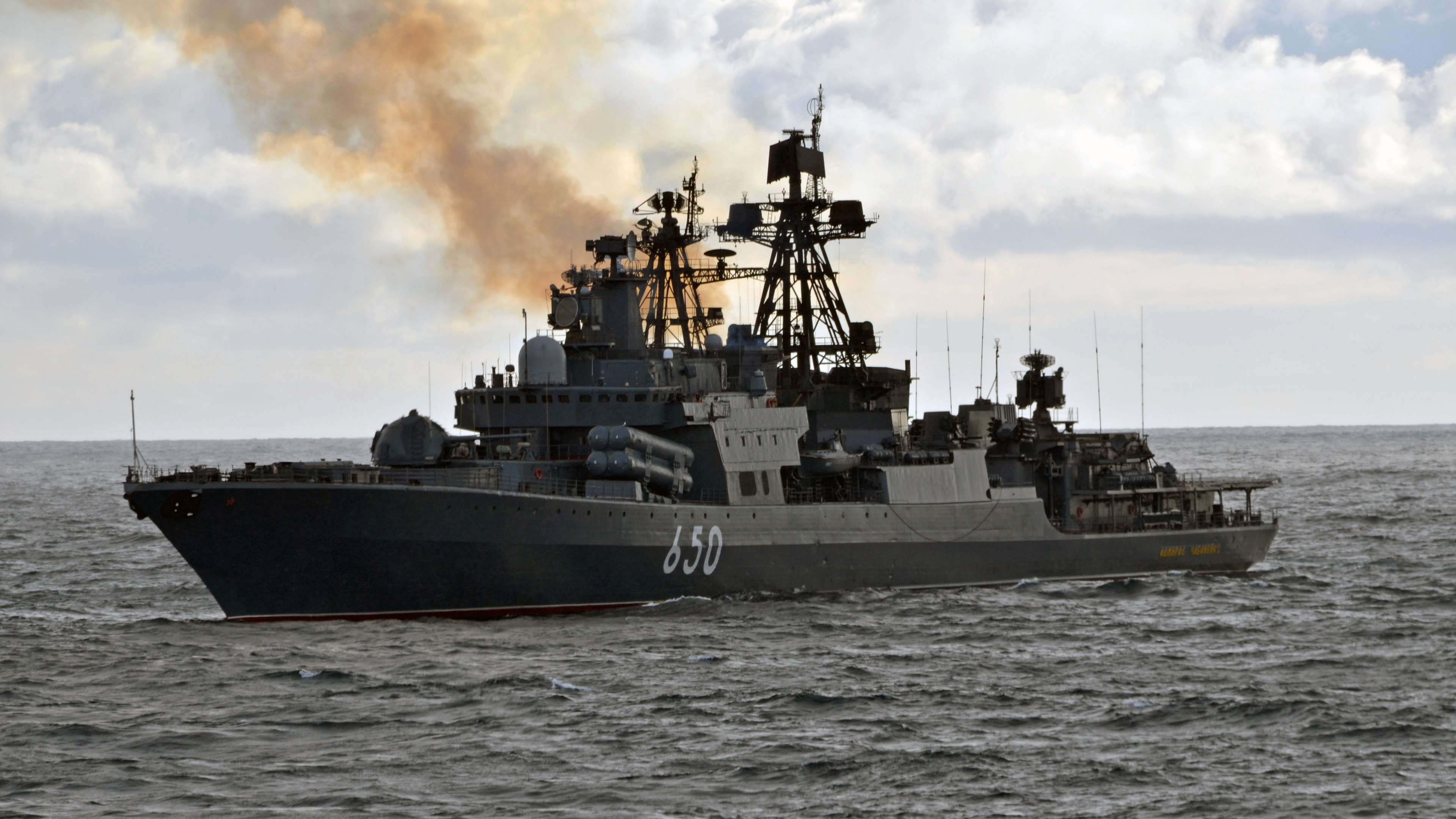 Russian Navy Wallpapers