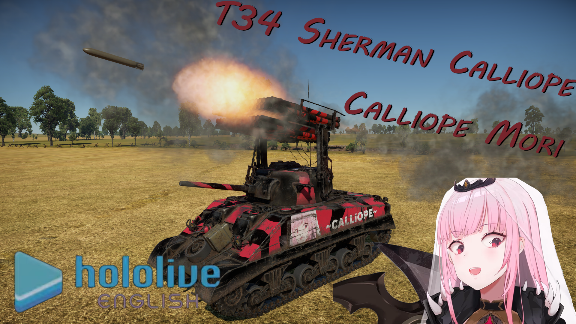 Sherman Calliope Wallpapers