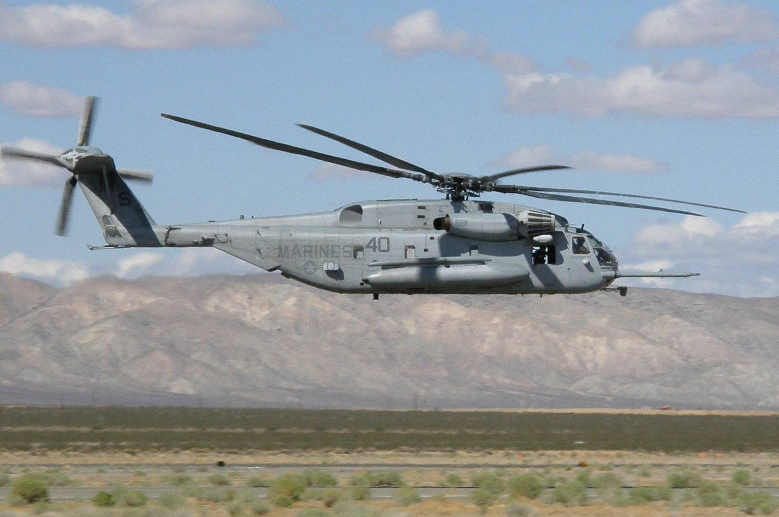 Sikorsky Ch-53E Super Stallion Wallpapers