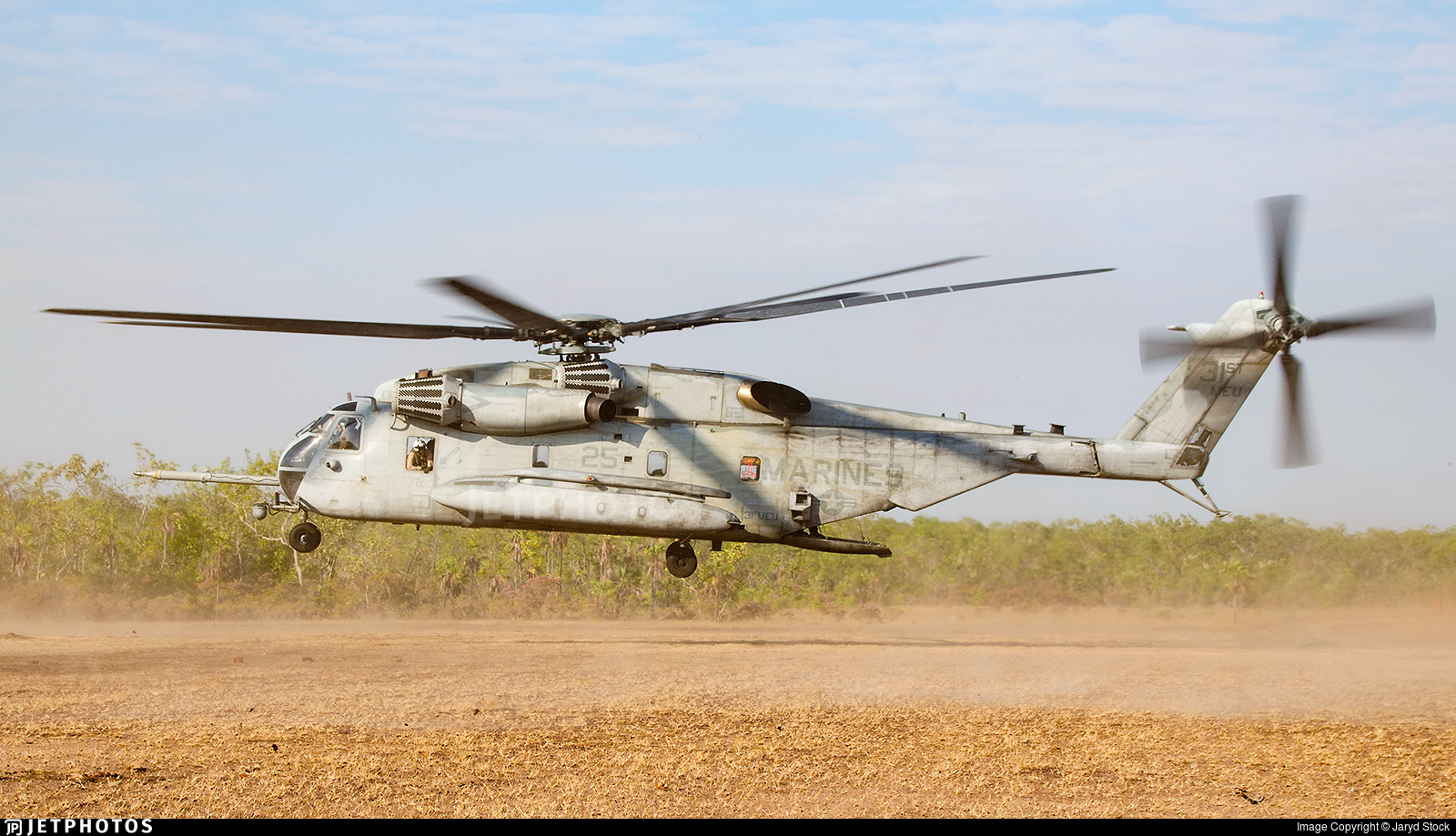 Sikorsky Ch-53E Super Stallion Wallpapers