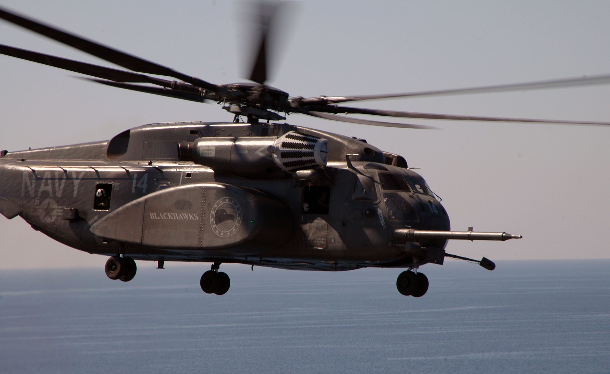 Sikorsky Mh-53E Sea Dragon Wallpapers