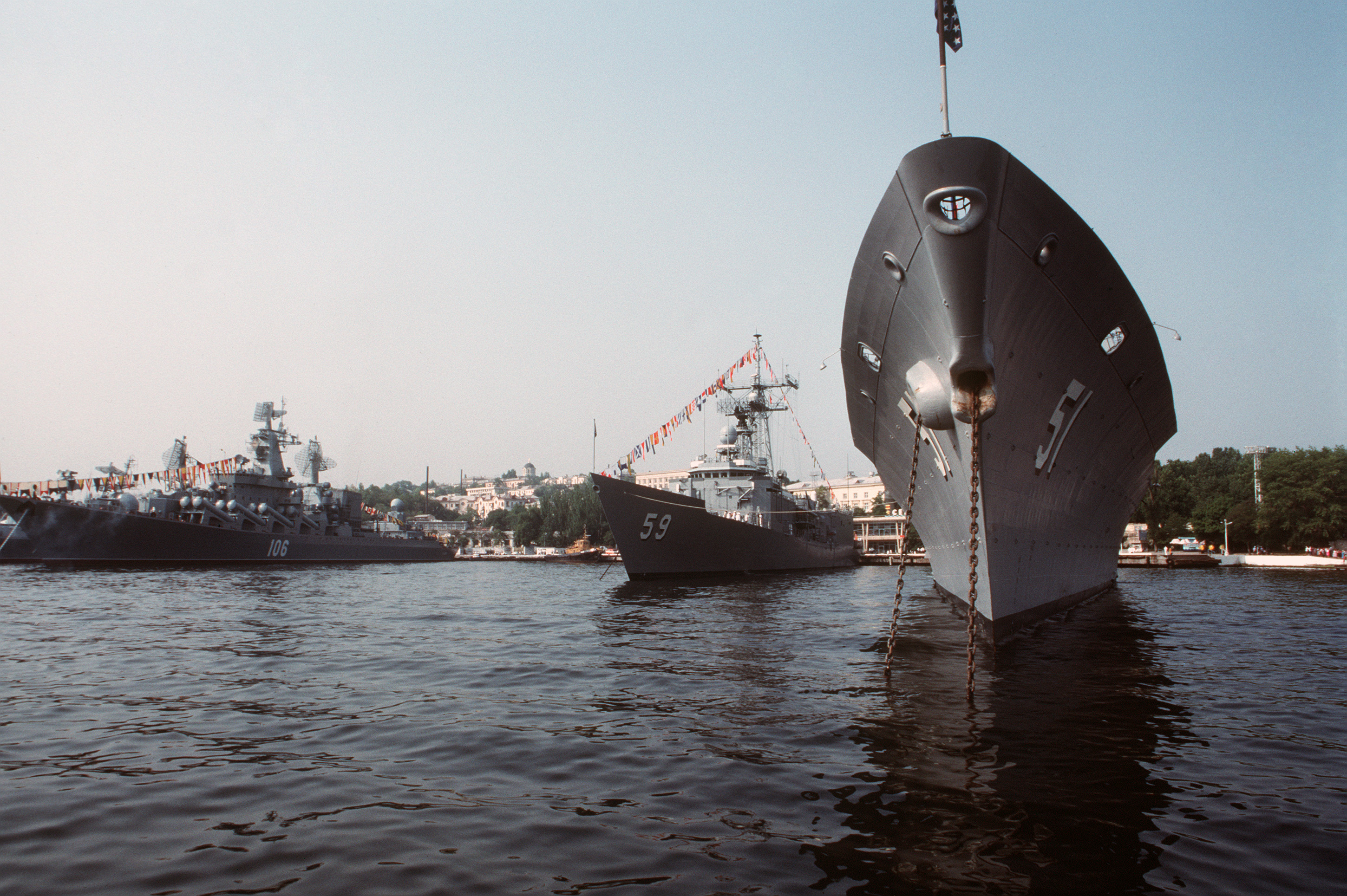 Soviet Communications Ship Ssv-33 Wallpapers