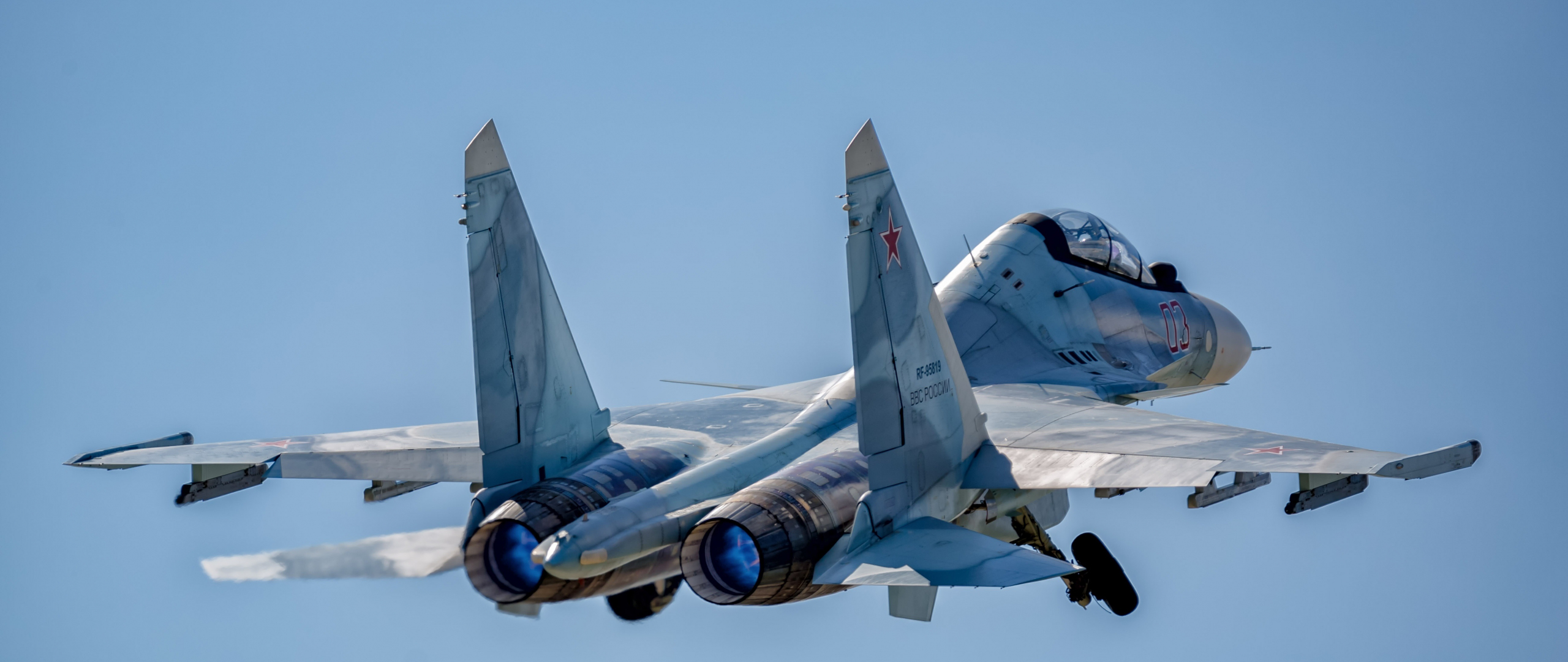 Sukhoi Su-30 Wallpapers