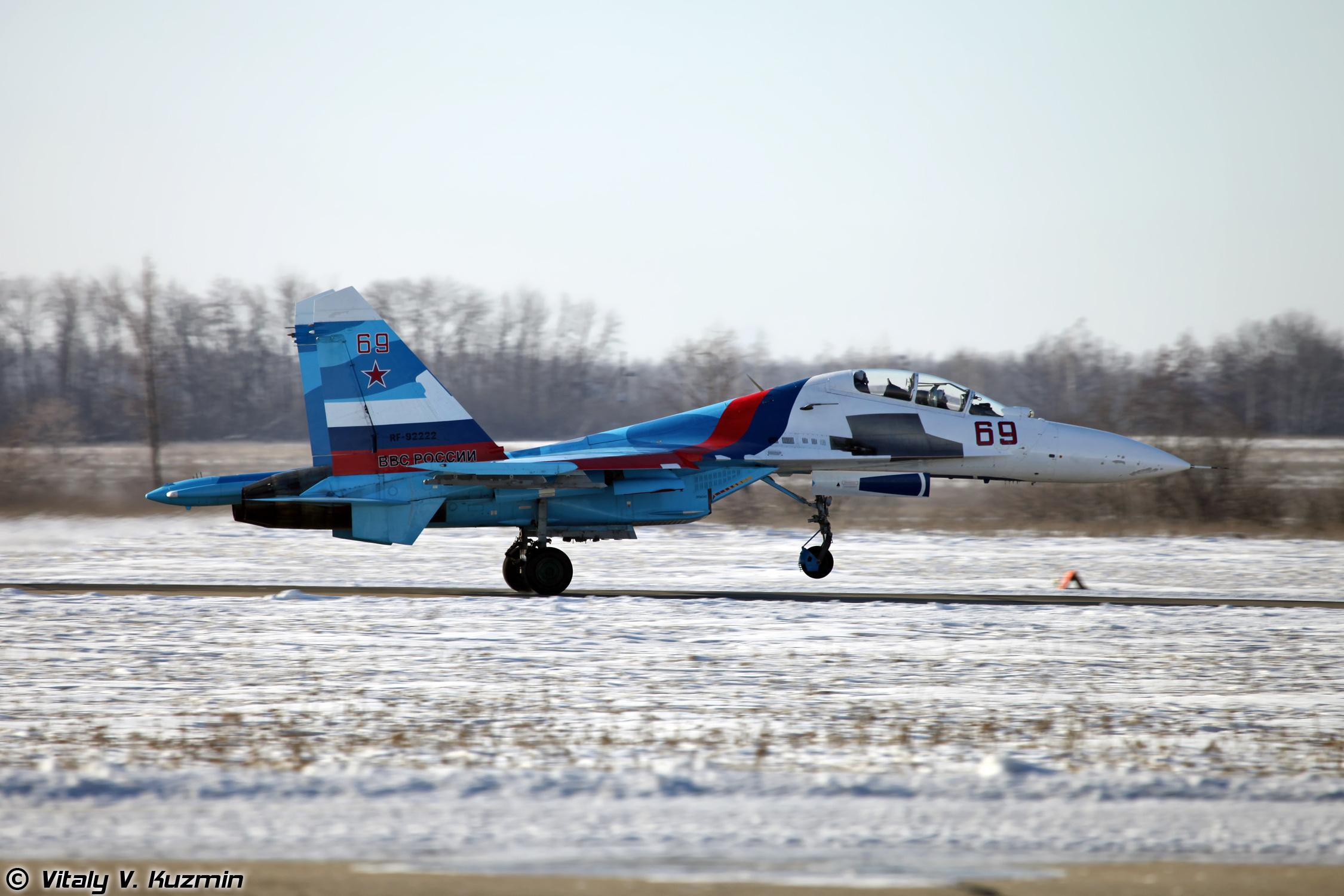 Sukhoi Su-30 Wallpapers