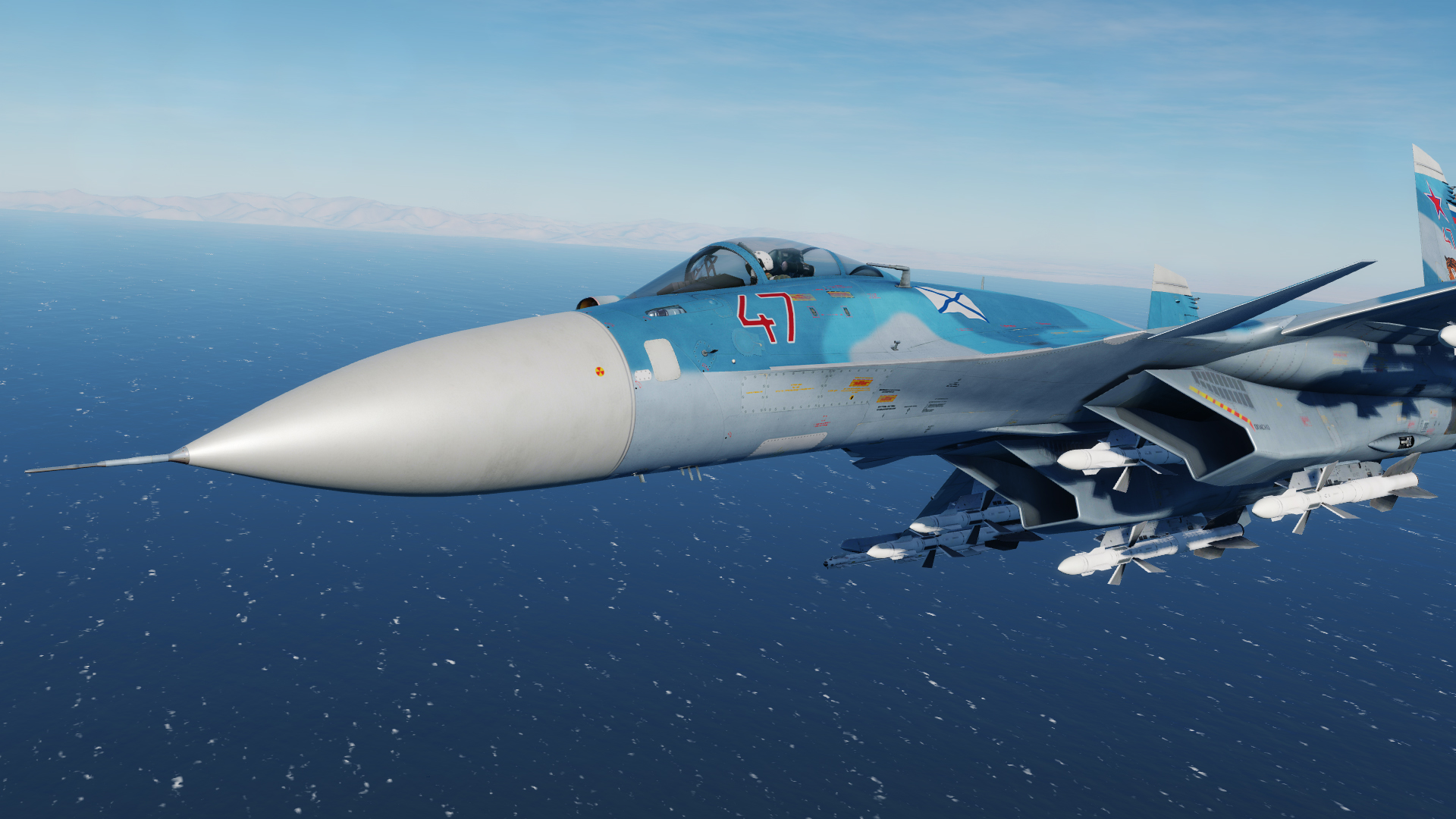 Sukhoi Su-33 Wallpapers