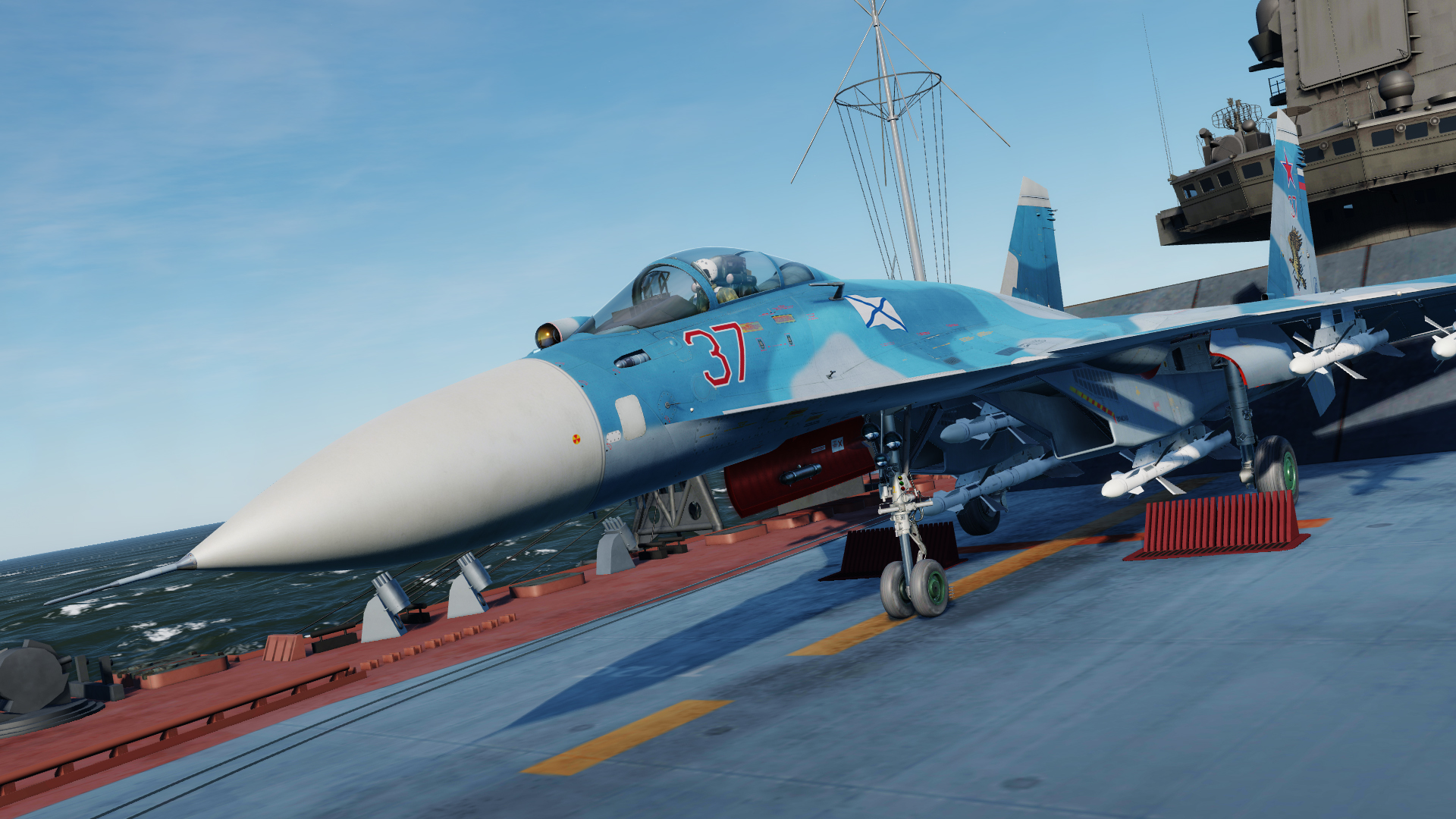 Sukhoi Su-33 Wallpapers